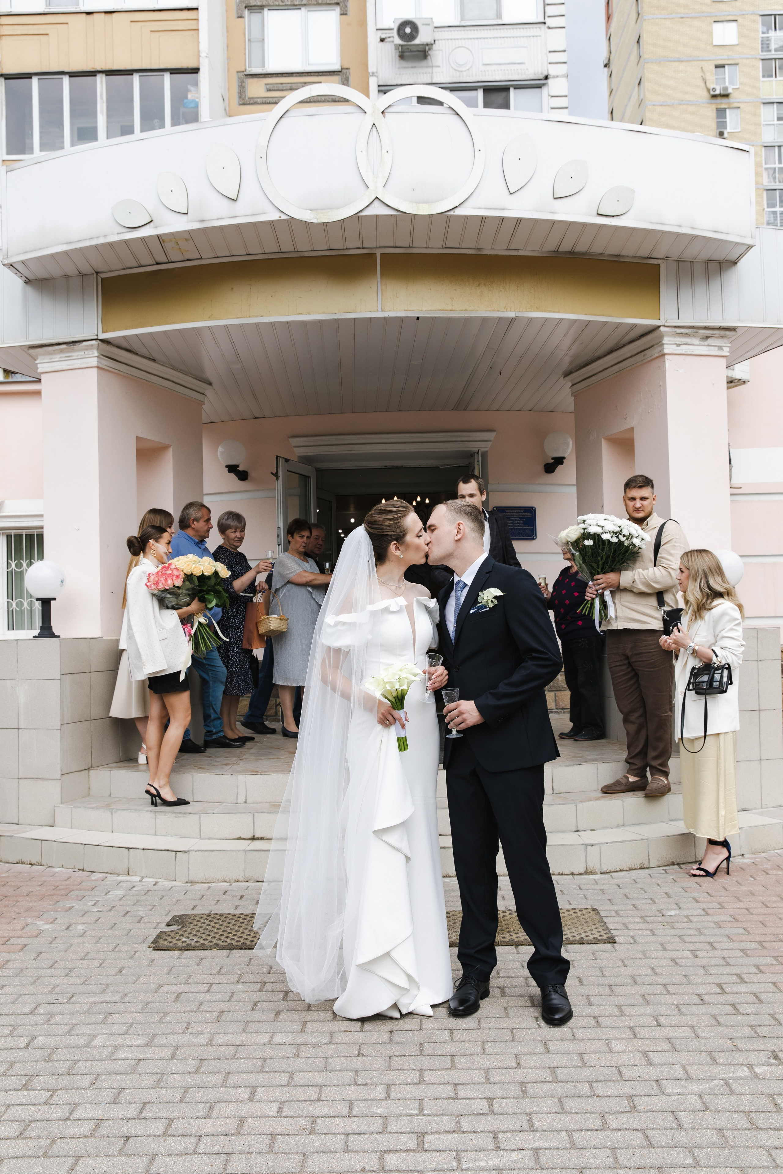 Ивантеевский ЗАГС