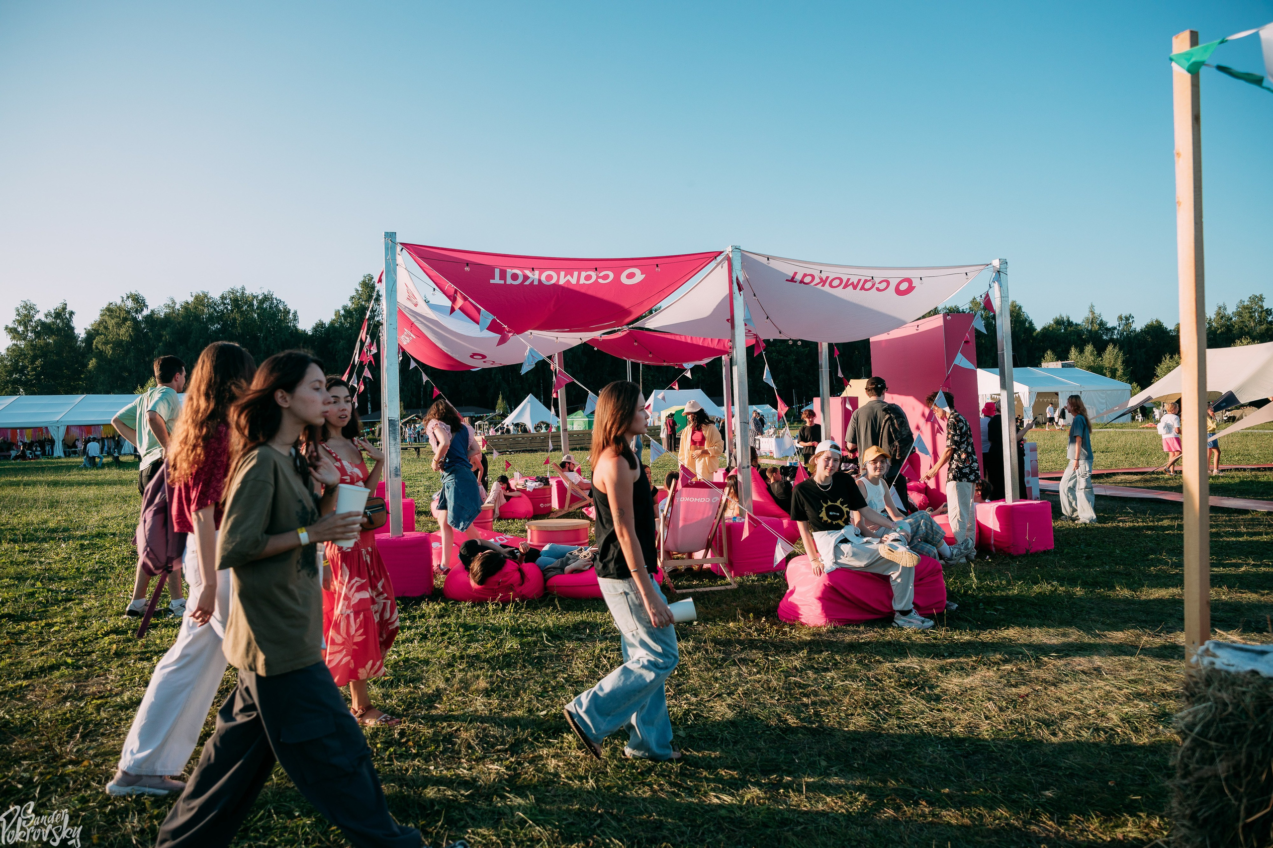 Самокат. Свадебный и репортажный фотограф в Чебоксарах Покровский Александр