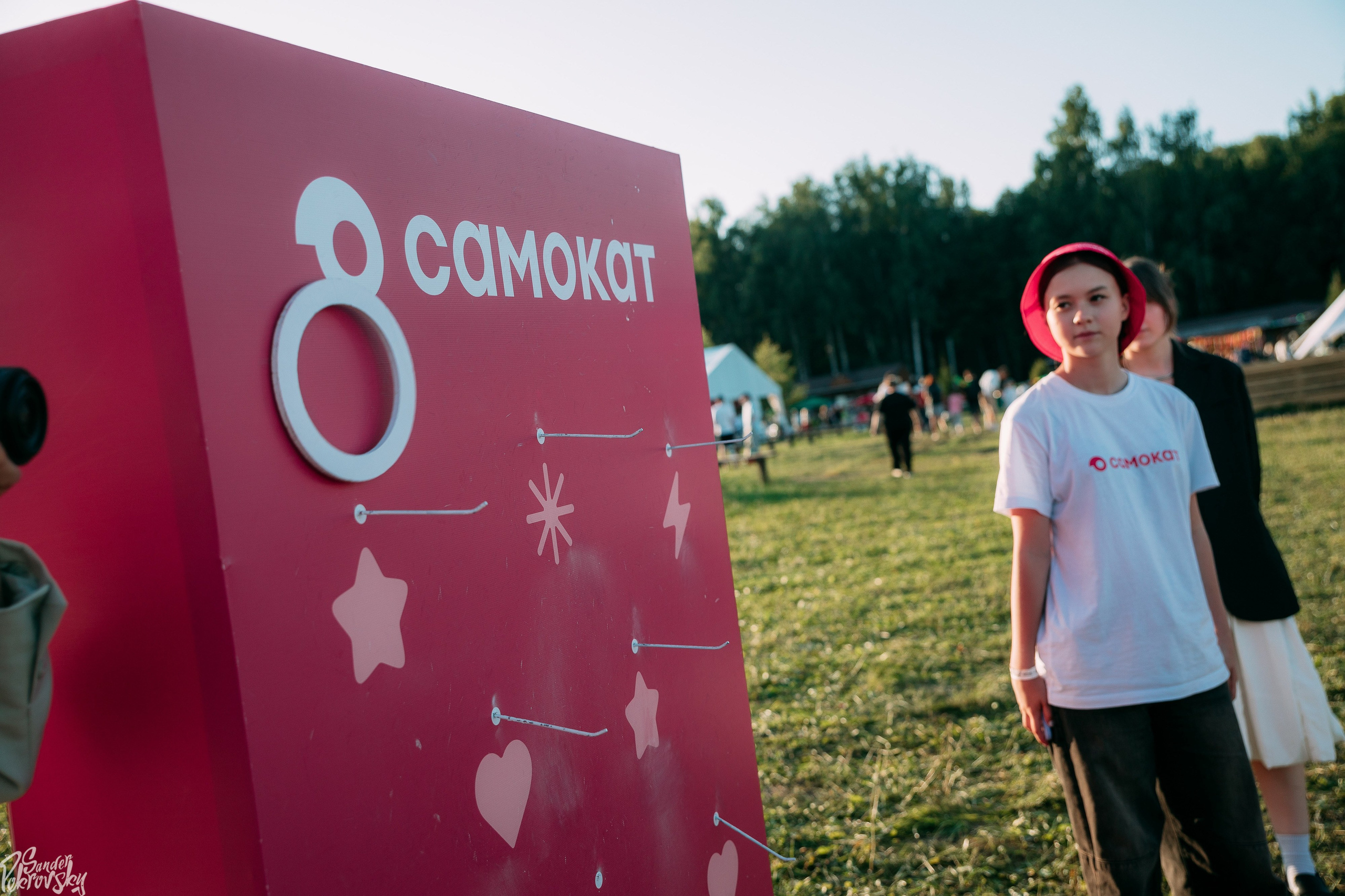 Самокат. Свадебный и репортажный фотограф в Чебоксарах Покровский Александр