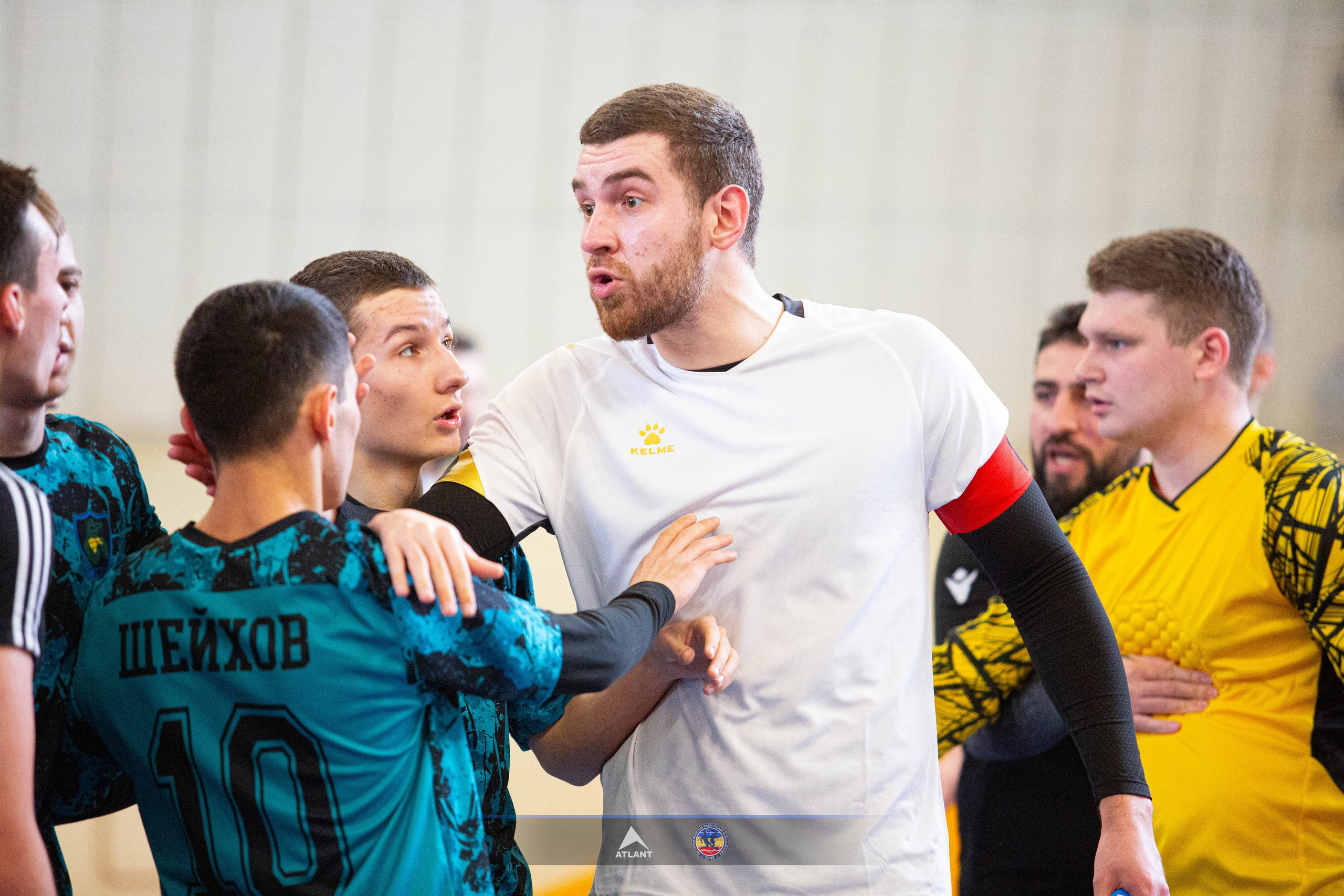 Спортивные мероприятия. Главная