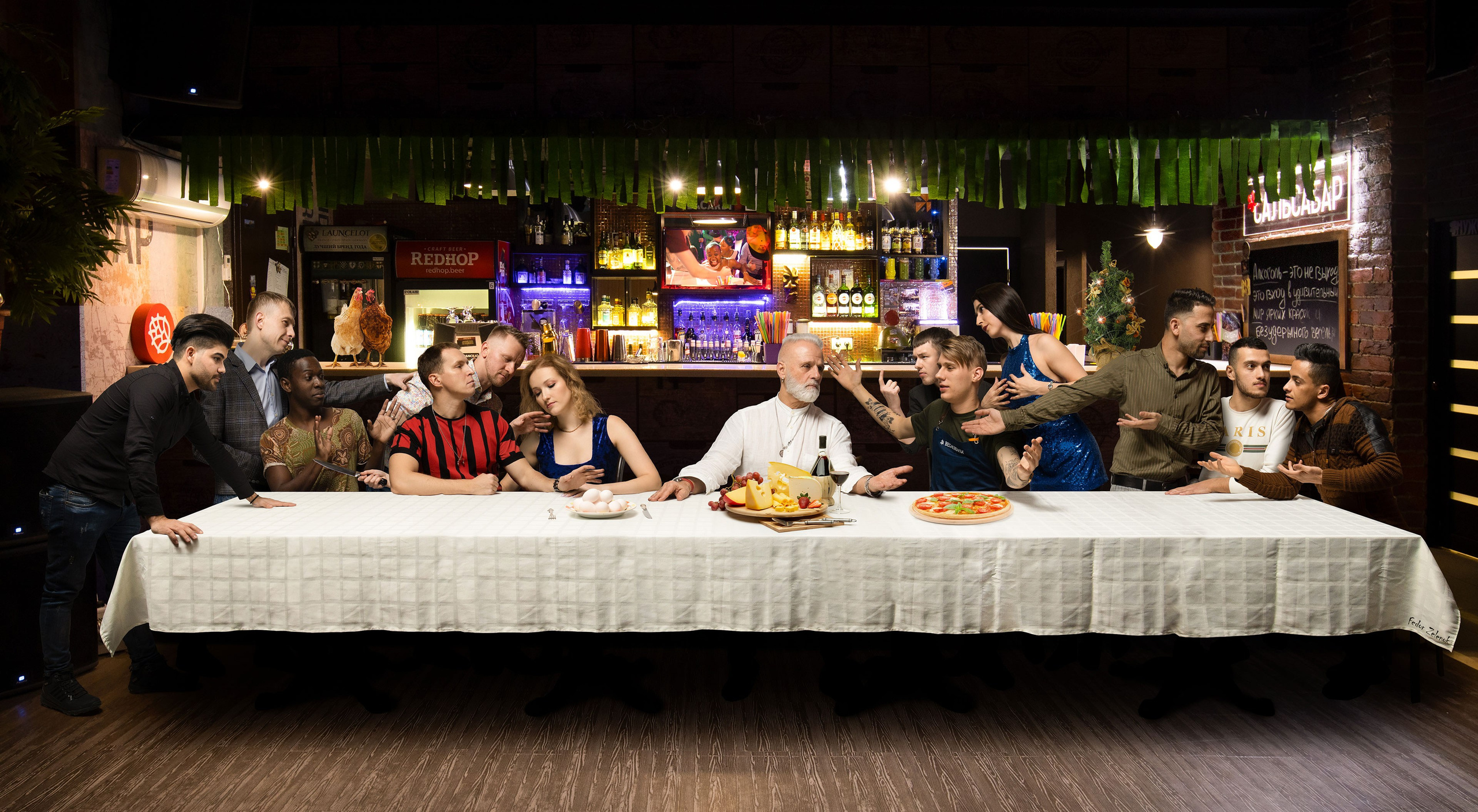 Дичь. Фотограф Виноградов Константин