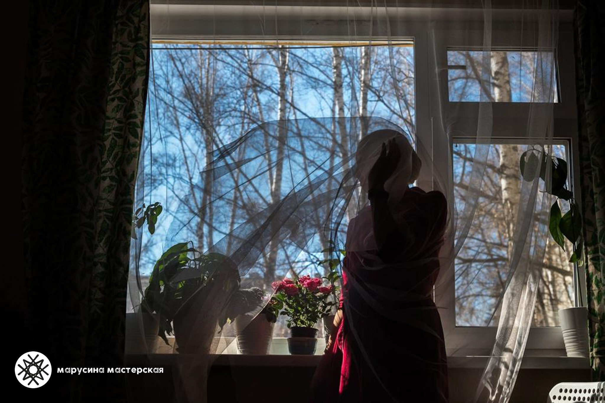 Таня Сахарова