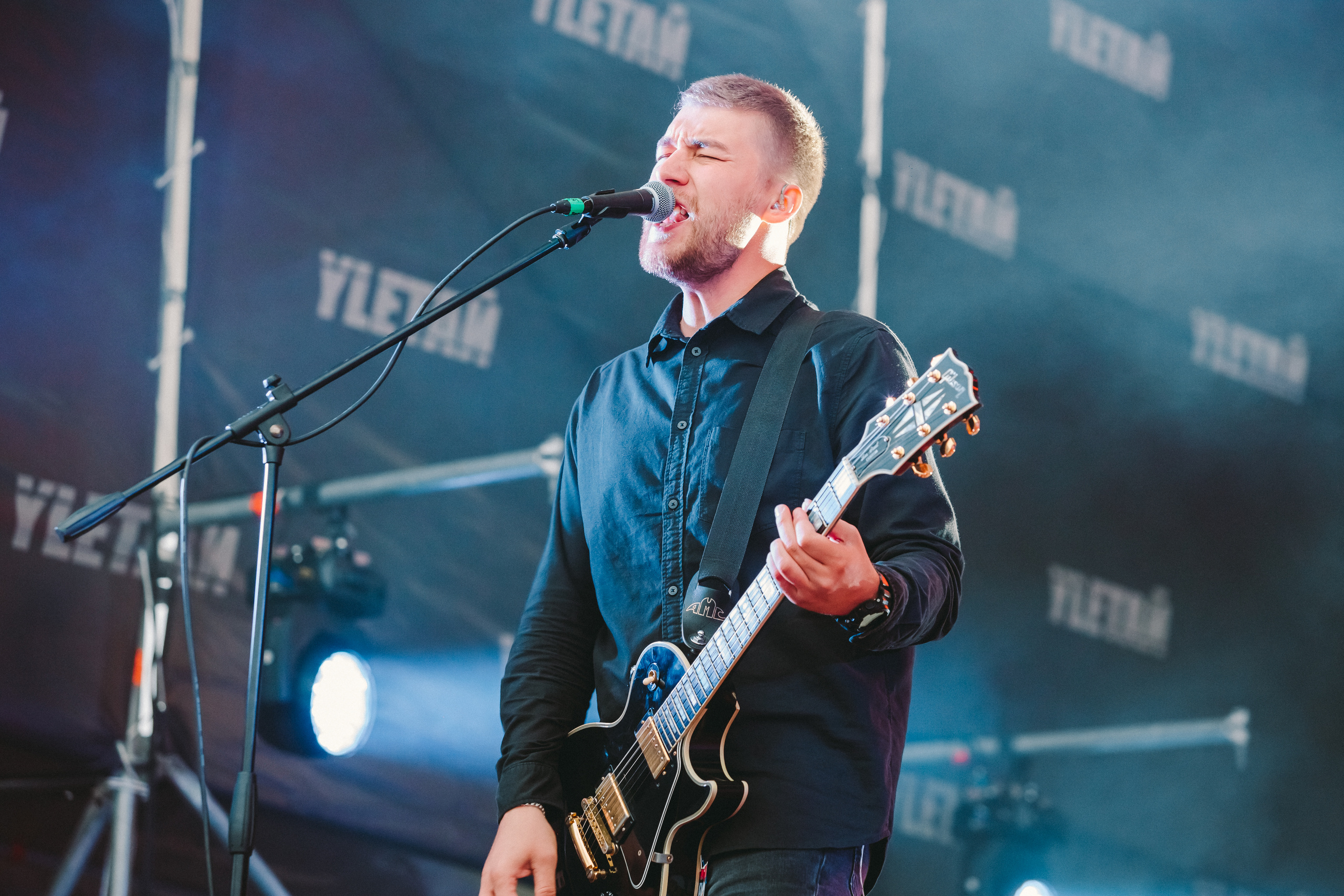 Группа АнимациЯ на фестивале Улетай 21.08.2020