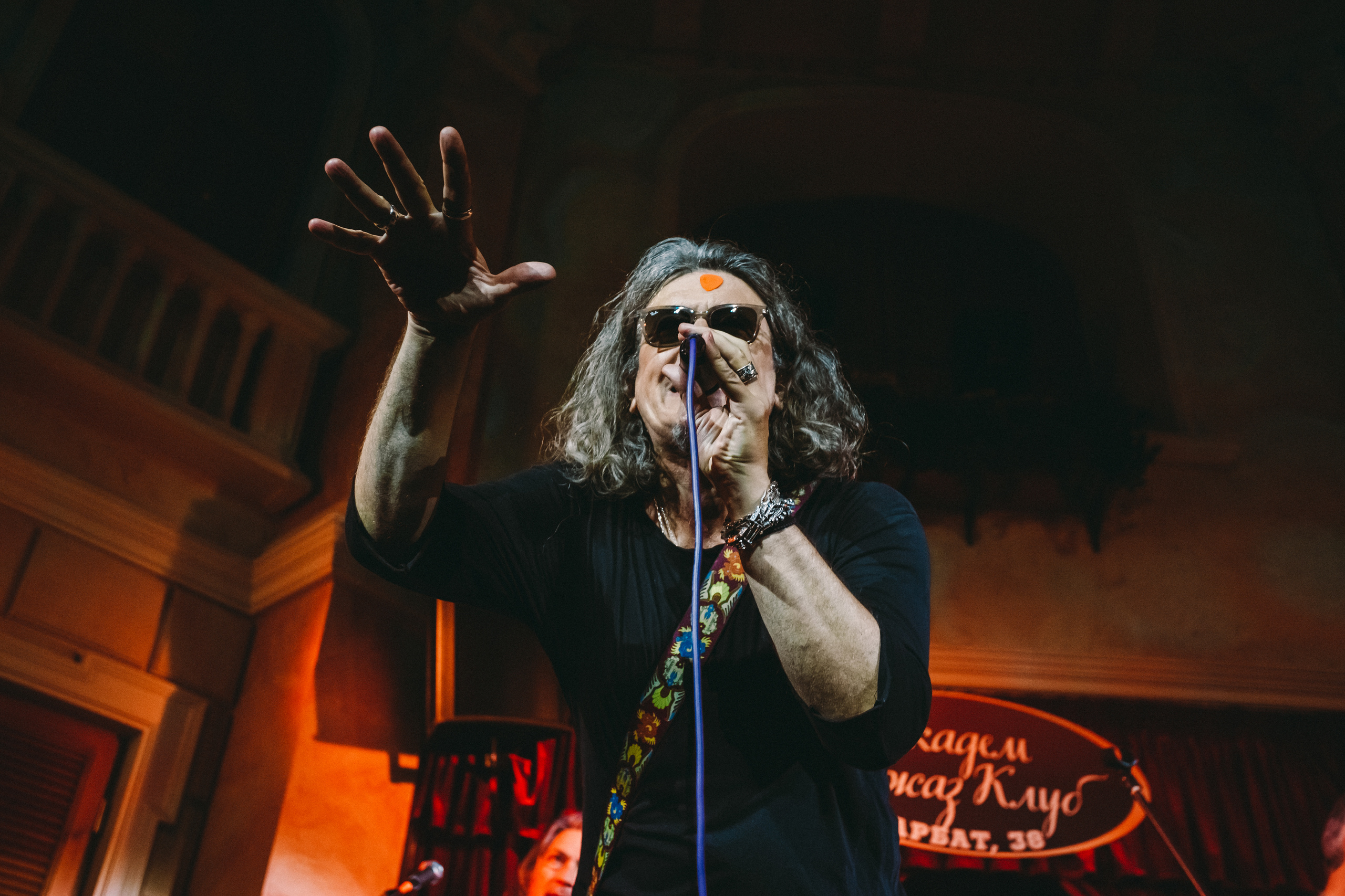 Сергей Галанин и группа СерьГа. Photographer Sonkina Tatiana (Tanya Ash)