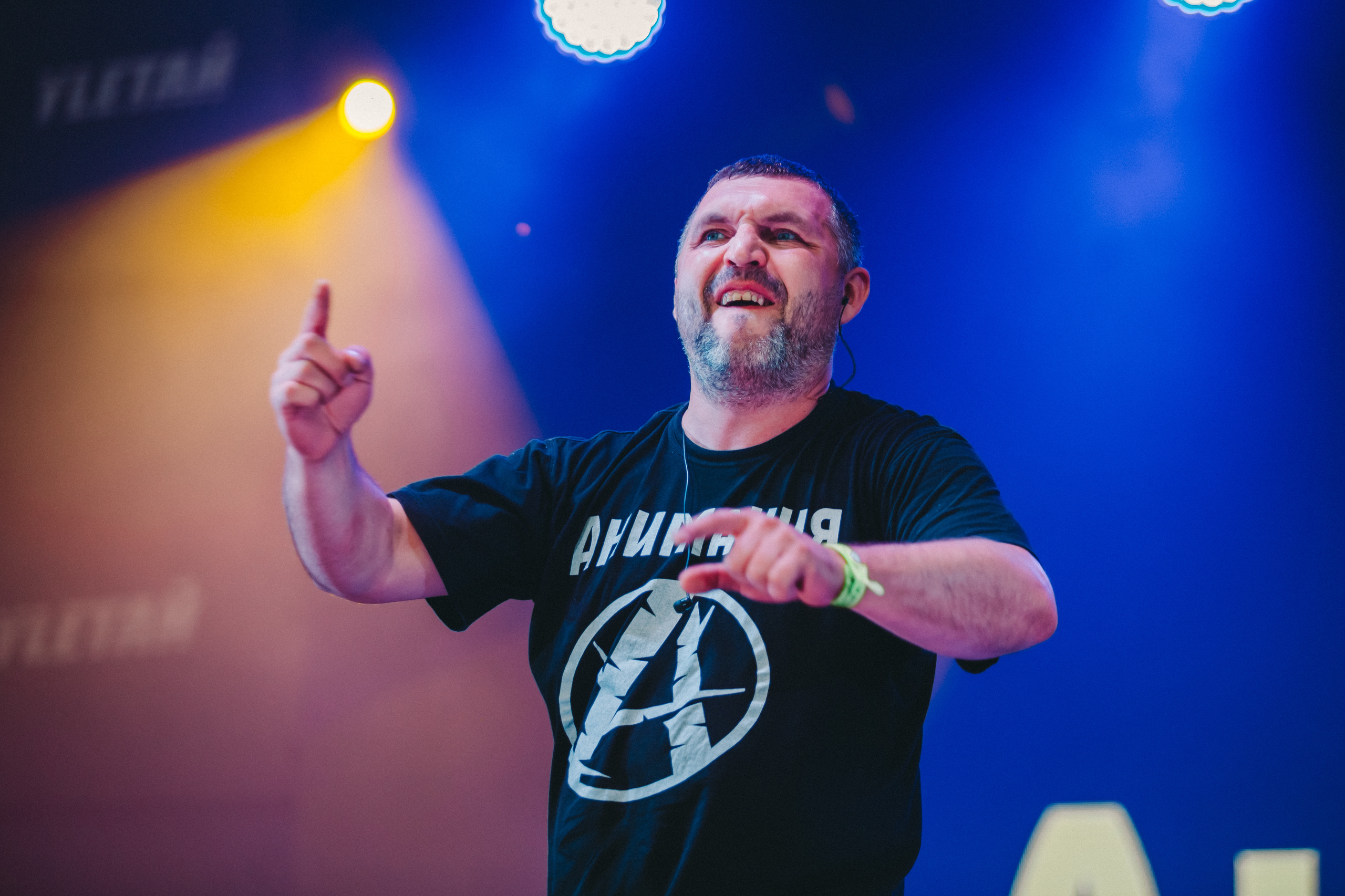 Группа АнимациЯ на фестивале Улетай 21.08.2020