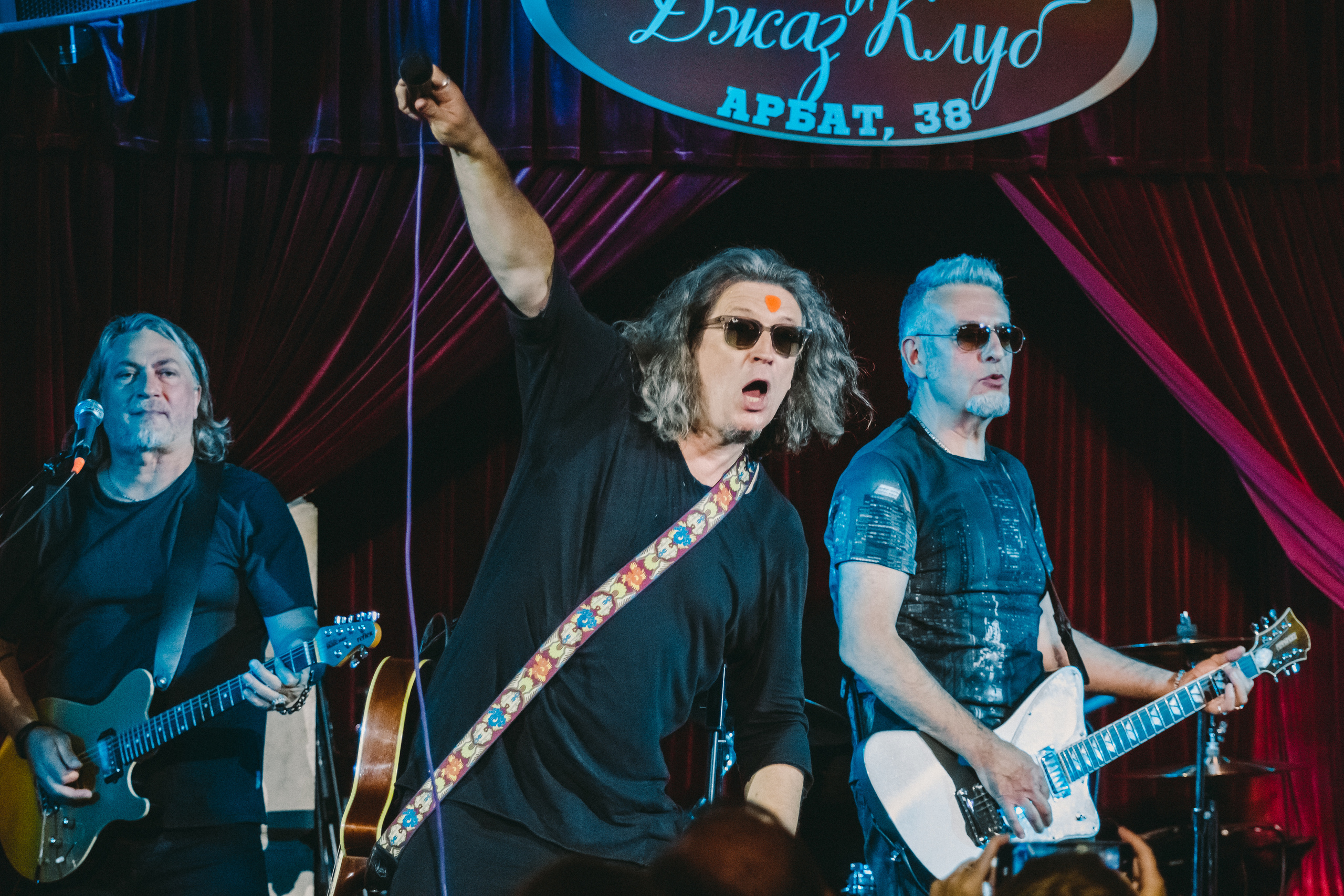 Сергей Галанин и группа СерьГа. Photographer Sonkina Tatiana (Tanya Ash)