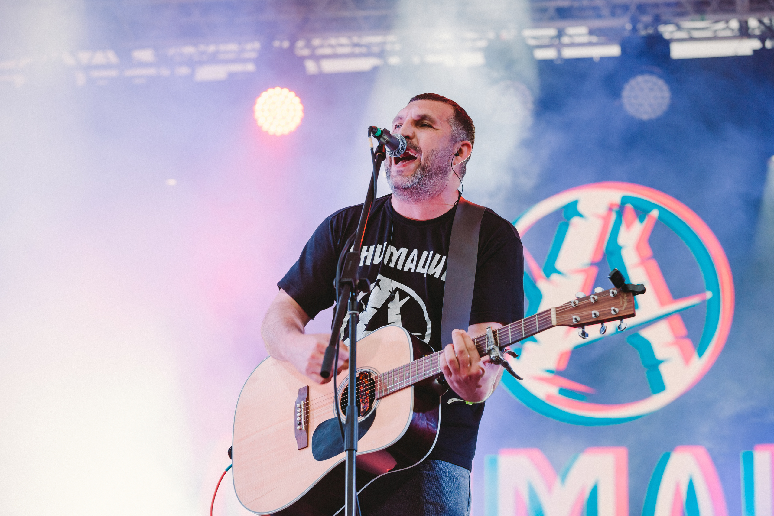 Группа АнимациЯ на фестивале Улетай 21.08.2020