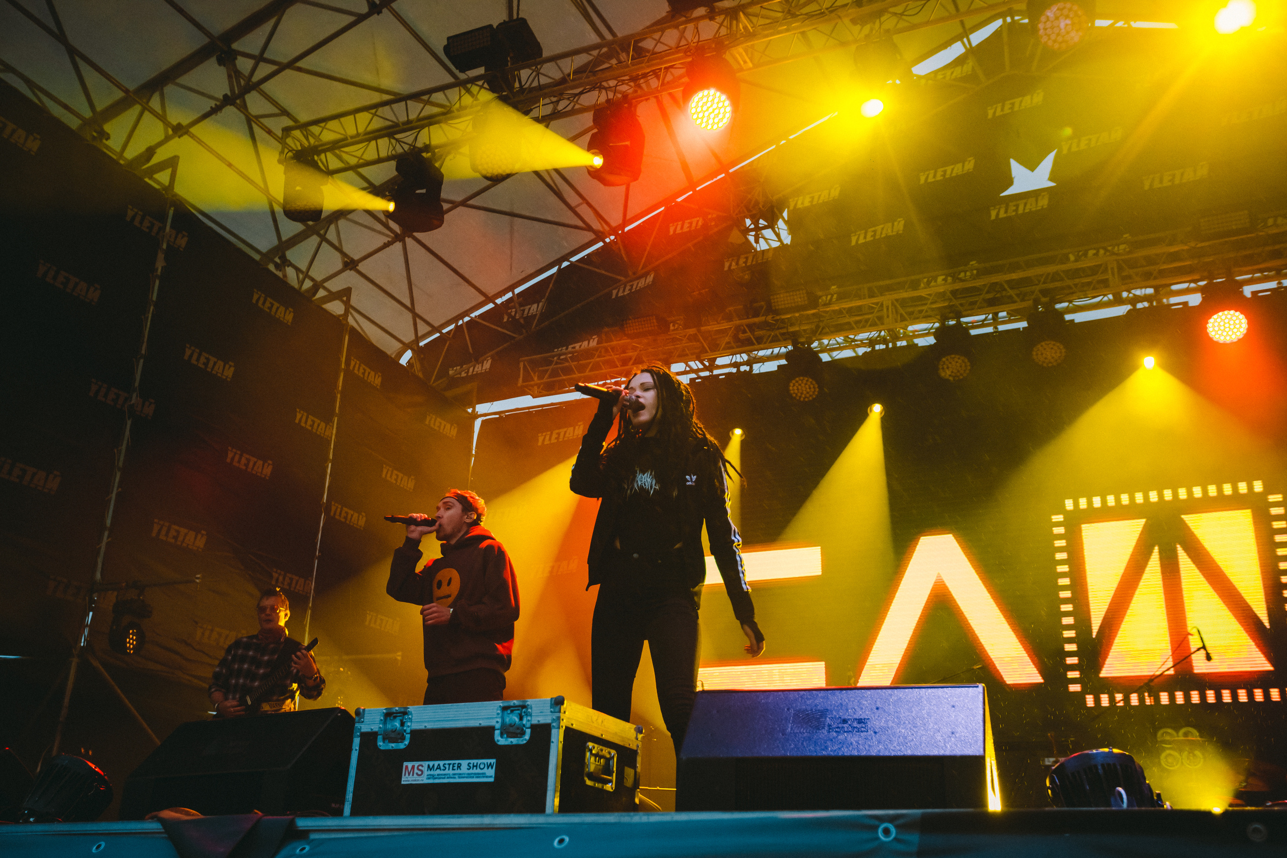 Группа СЛОТ на фестивале Улетай 2020. Photographer Sonkina Tatiana (Tanya Ash)