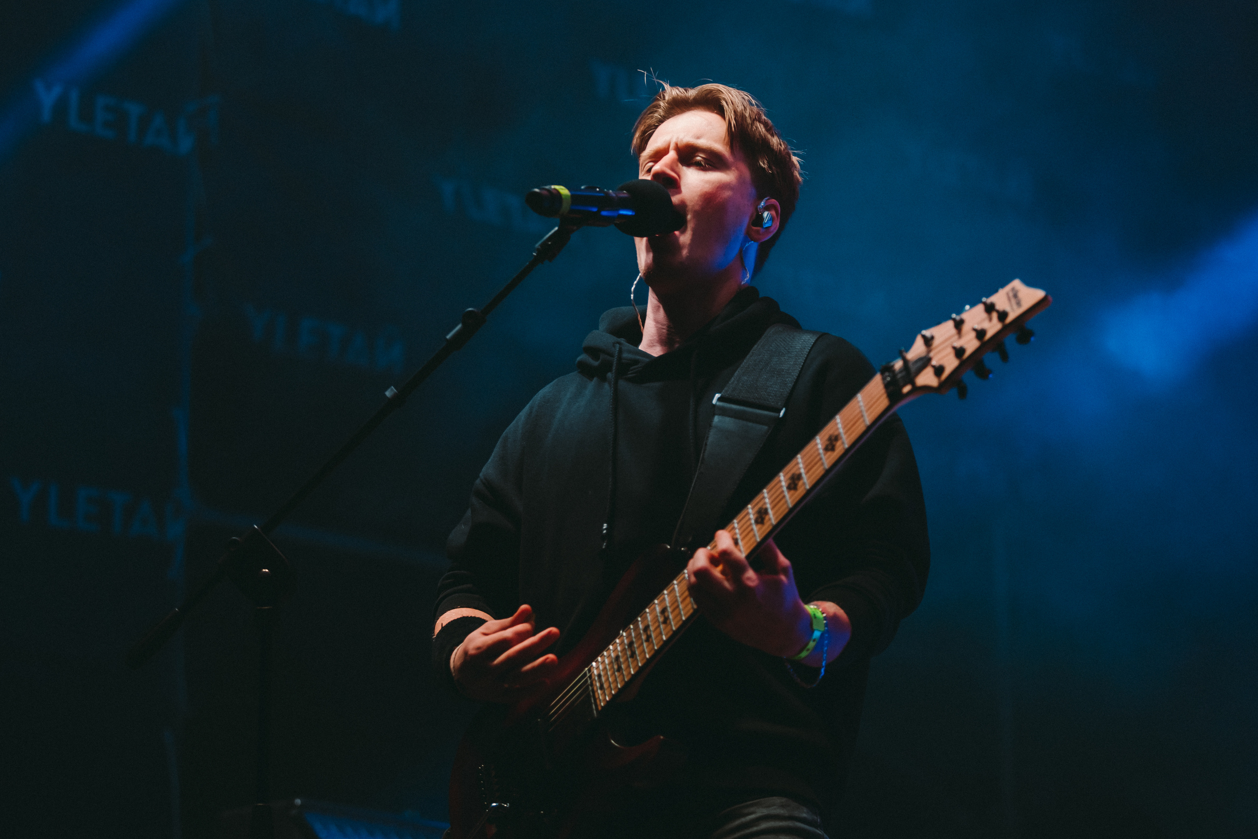 Группа Vere Dictum выступила на Южной сцене фестиваля улетай 20 августа 2020