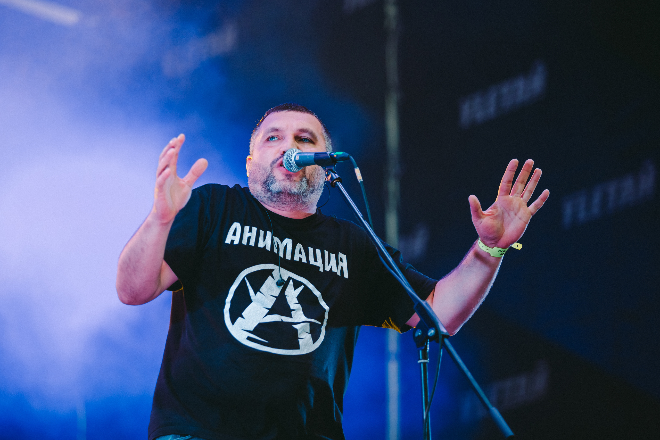 Группа АнимациЯ на фестивале Улетай 21.08.2020