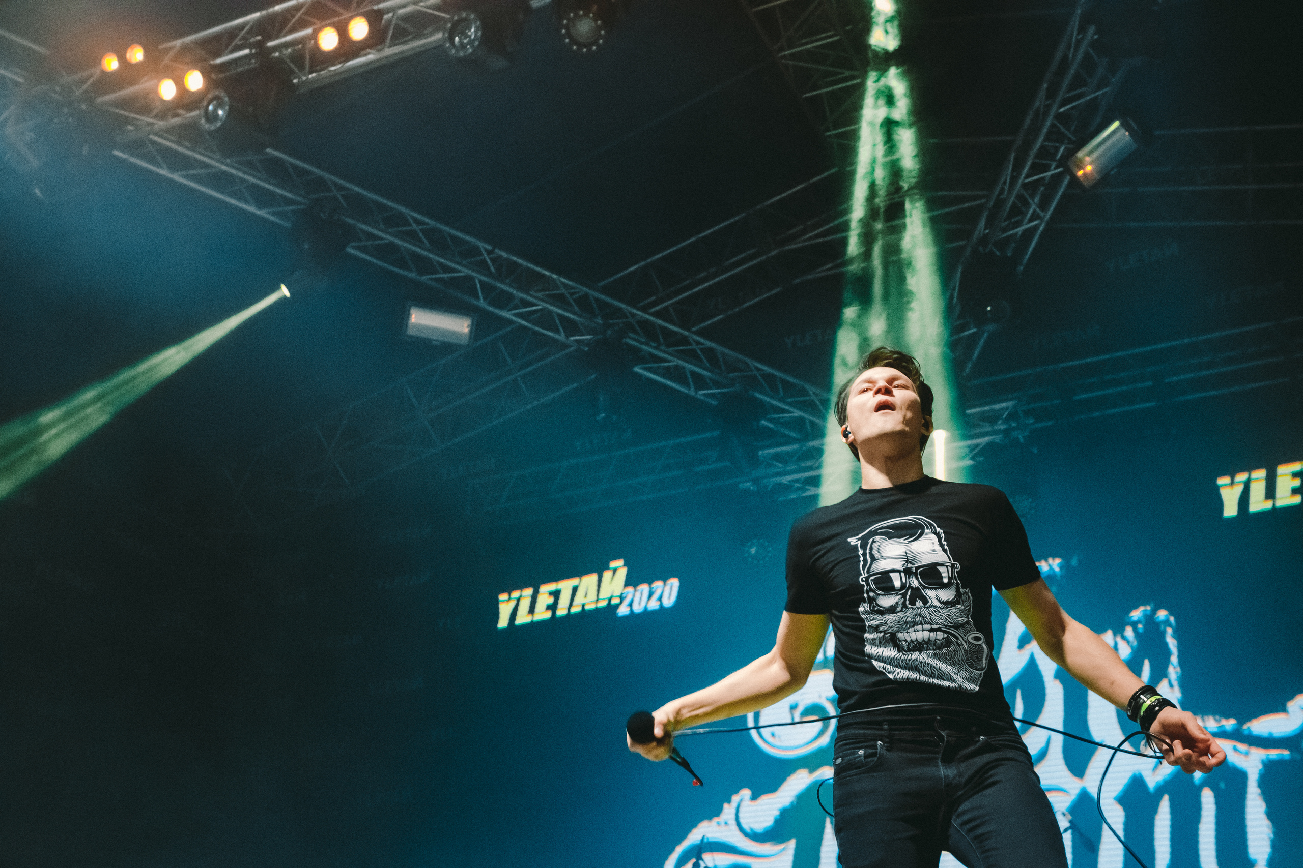 Группа Vere Dictum выступила на Южной сцене фестиваля улетай 20 августа 2020