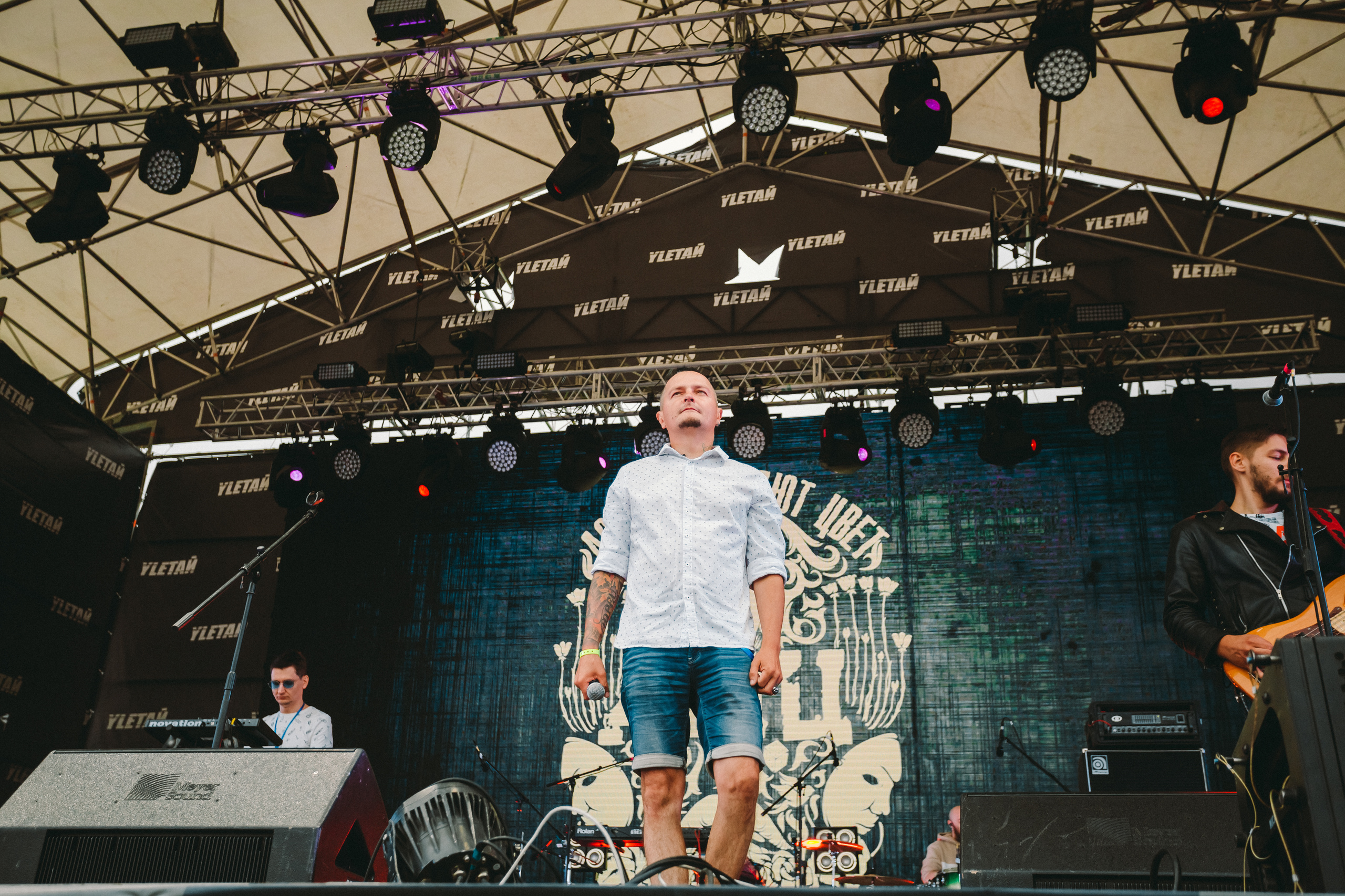 Группа Дороги Меняют Цвет на фестивале Улетай 21.08.2020