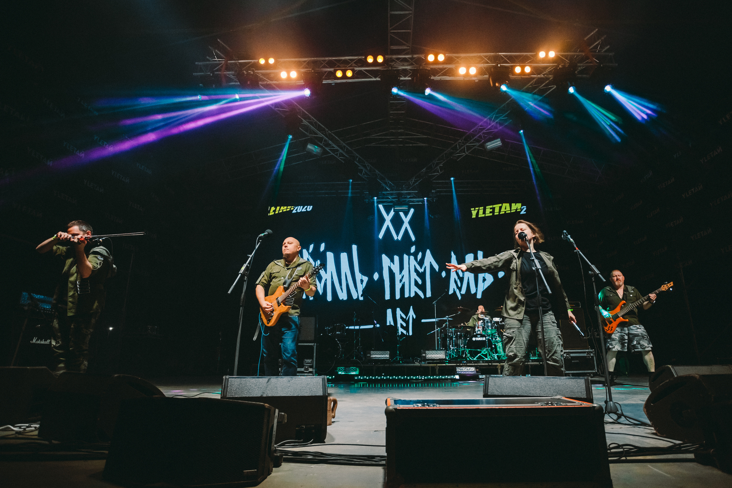 Тролль Гнет Ель (УЛЕТАЙ). Фотограф Сонкина Татьяна