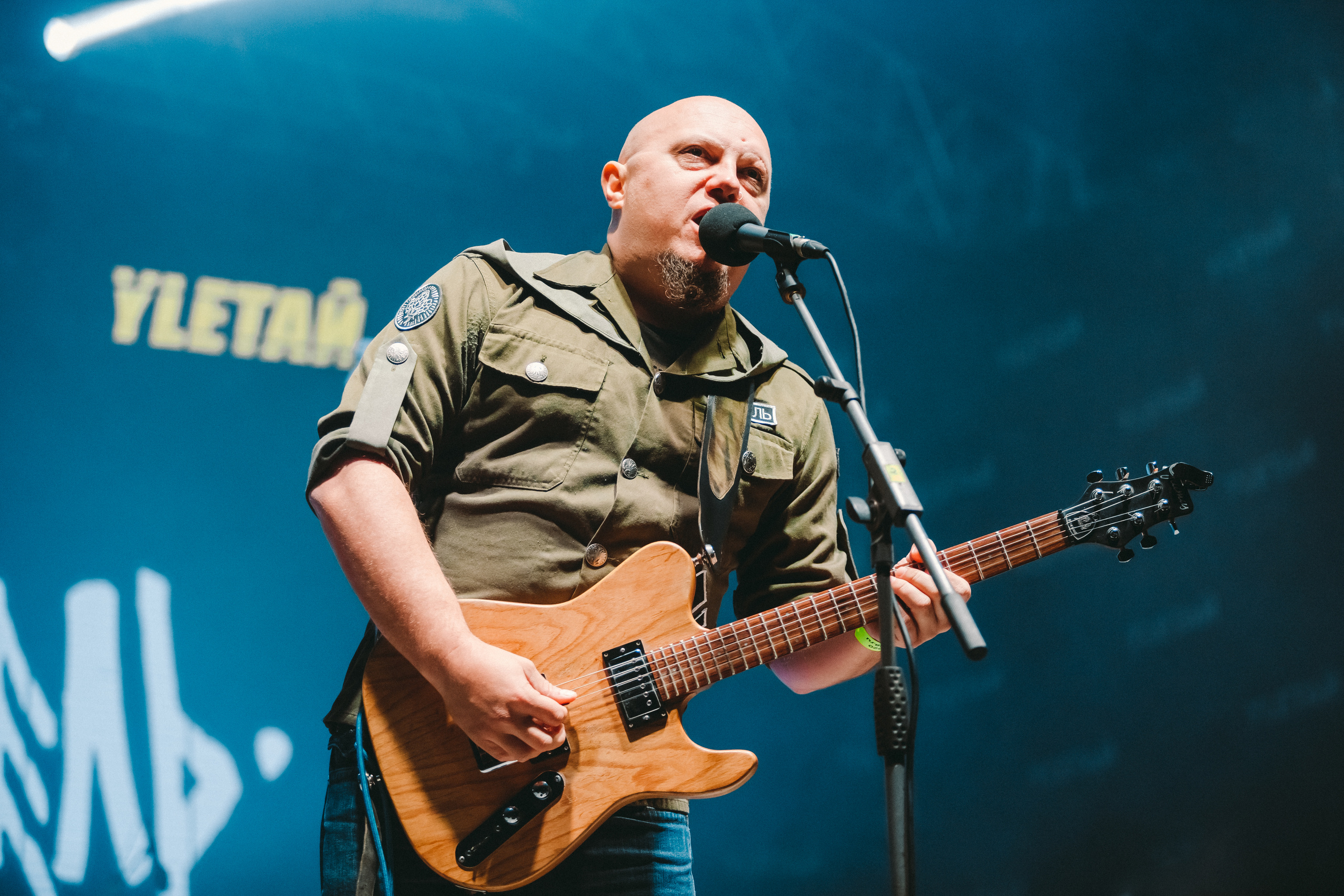 Тролль Гнет Ель (УЛЕТАЙ). Фотограф Сонкина Татьяна