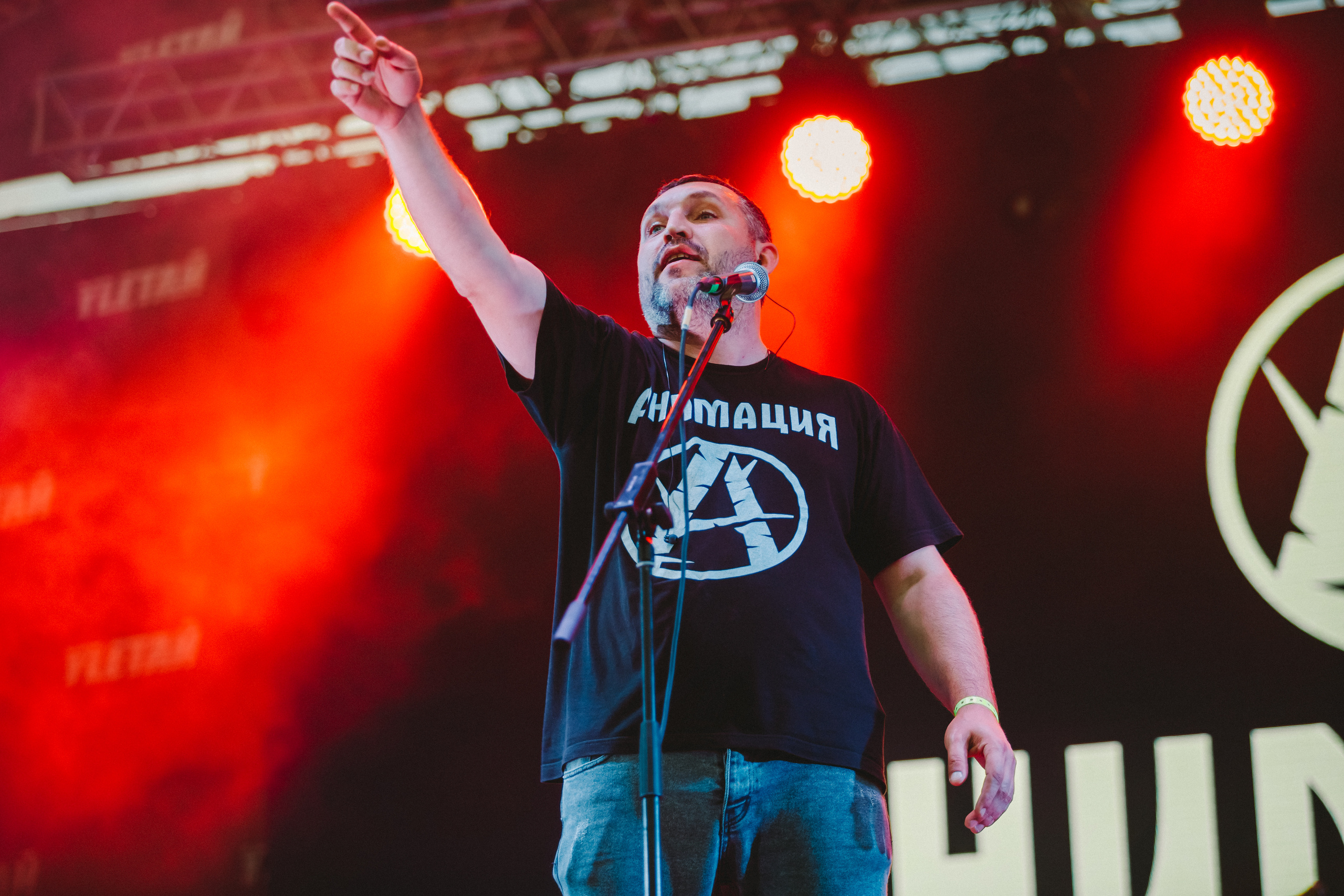 Группа АнимациЯ на фестивале Улетай 21.08.2020