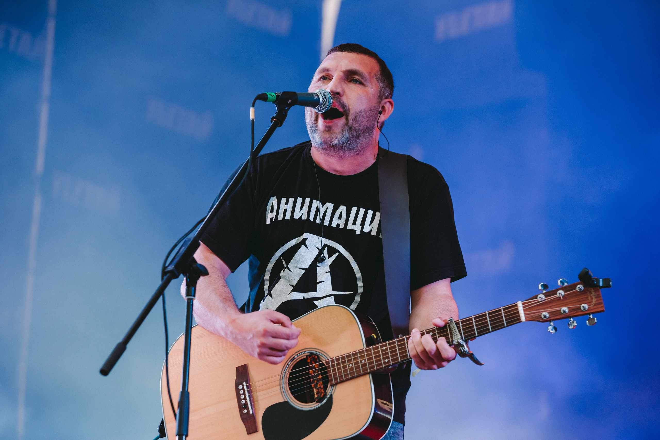 Группа АнимациЯ на фестивале Улетай 21.08.2020