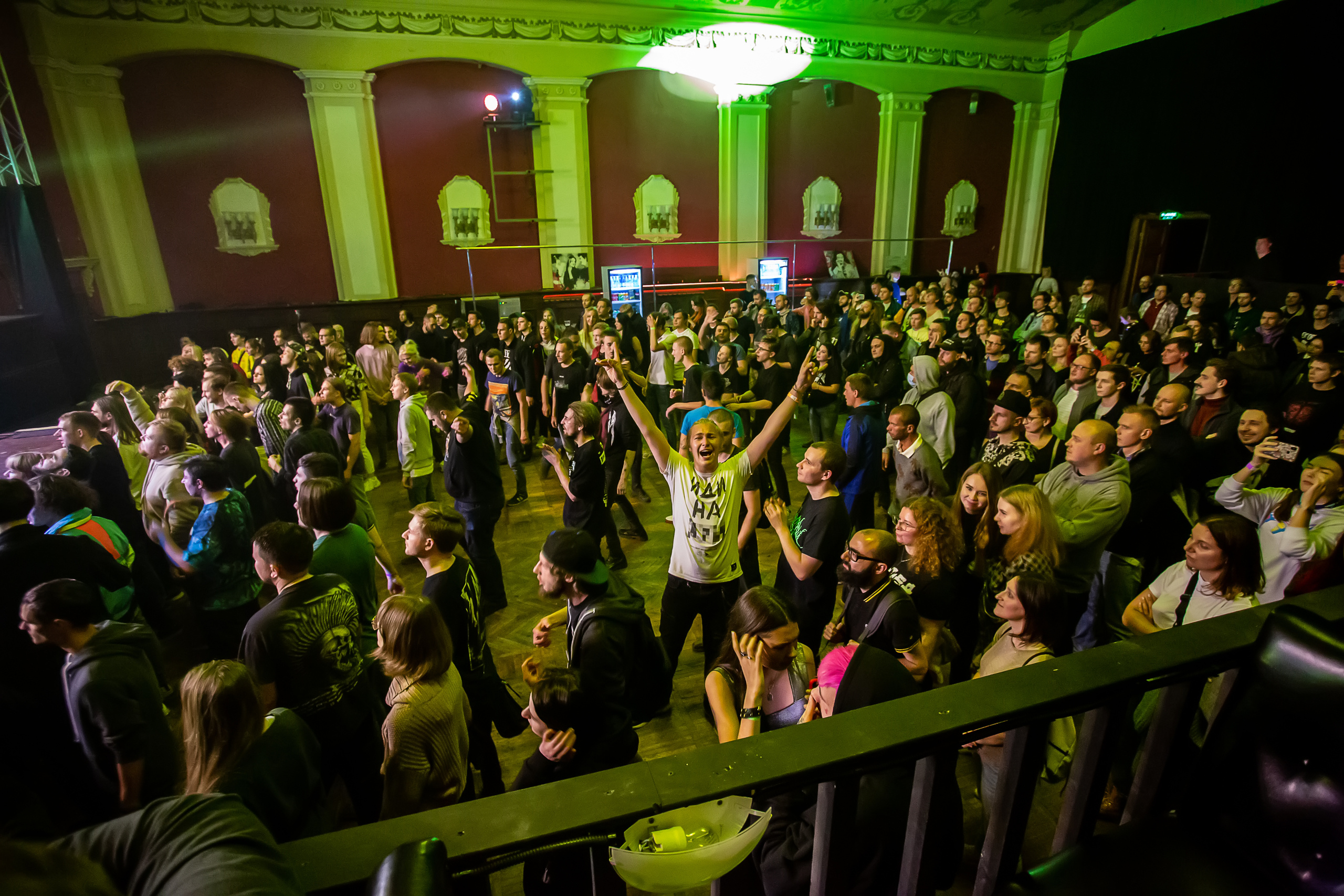 Группа ПСИХЕЯ выступила в Crystal Hall 20.09.2020