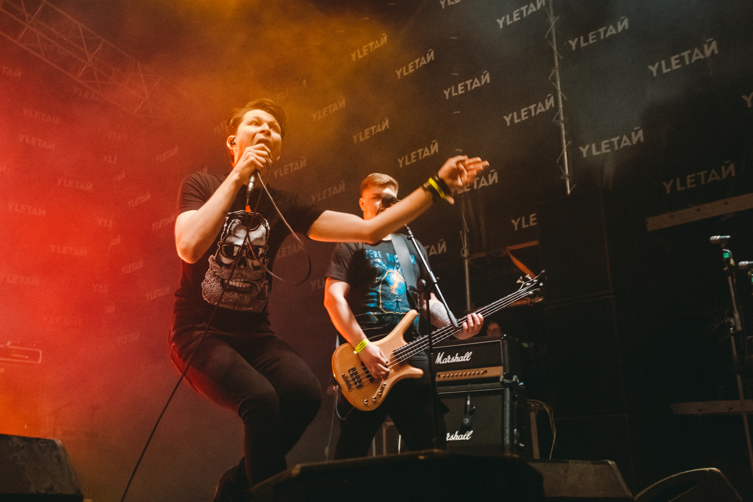 Группа Vere Dictum выступила на Южной сцене фестиваля улетай 20 августа 2020