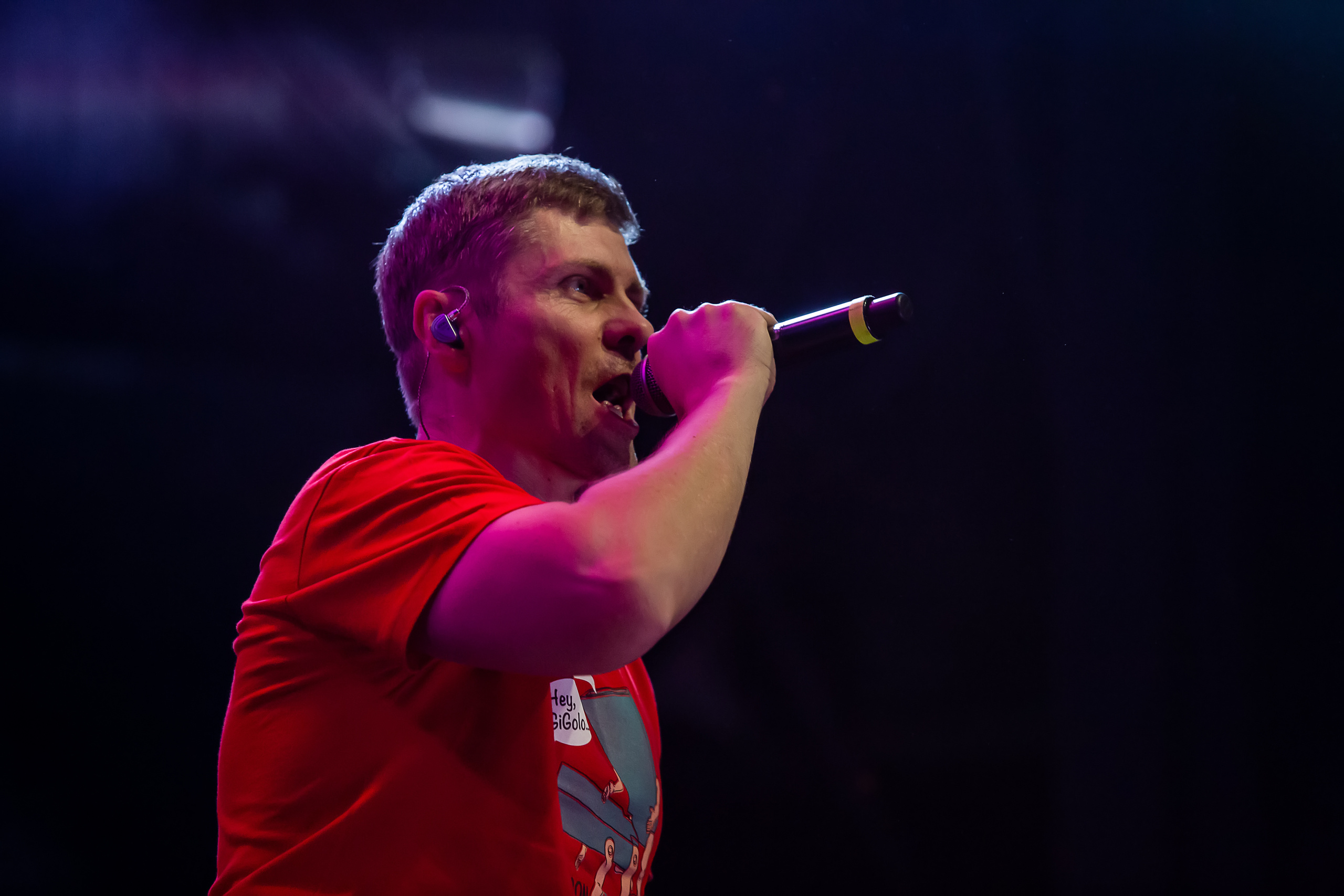 Группа Кирпичи в клубе 1930Moscow