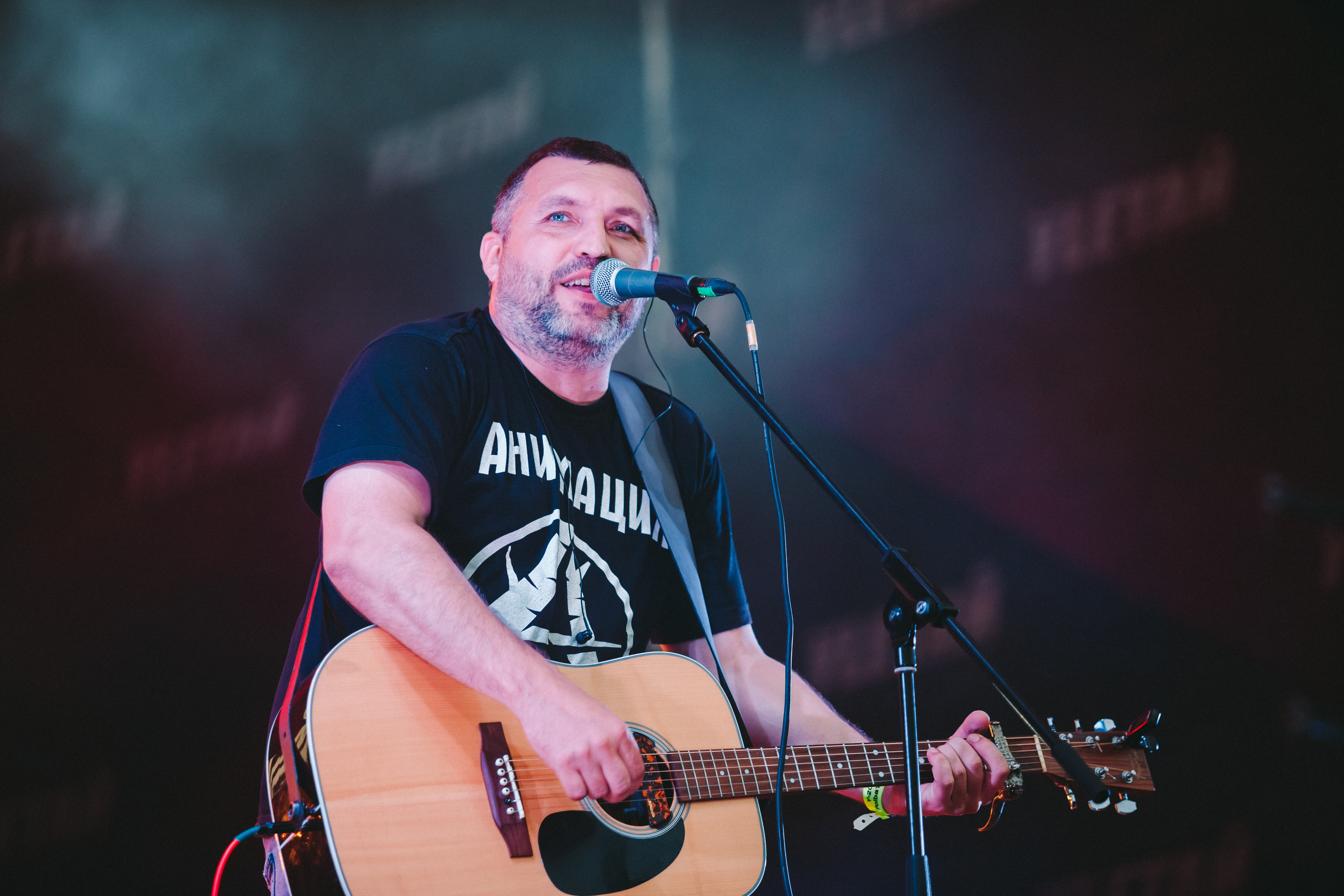 Группа АнимациЯ на фестивале Улетай 21.08.2020