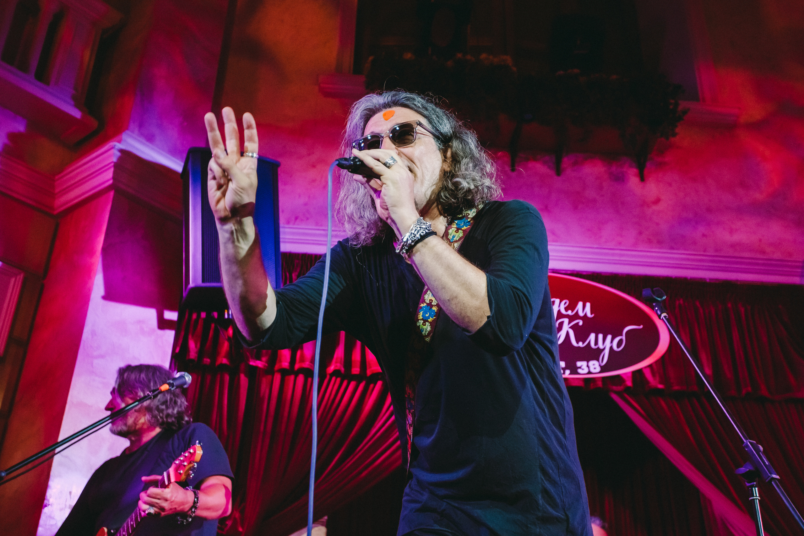 Сергей Галанин и группа СерьГа. Photographer Sonkina Tatiana (Tanya Ash)