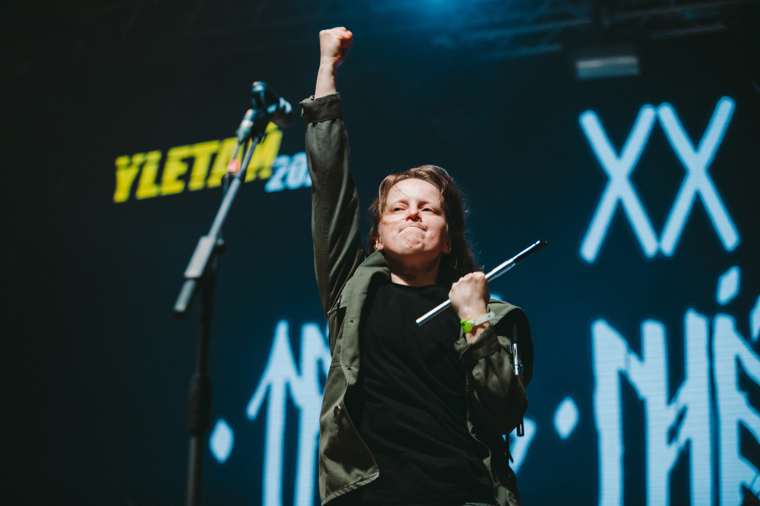 Тролль Гнет Ель (УЛЕТАЙ). Фотограф Сонкина Татьяна