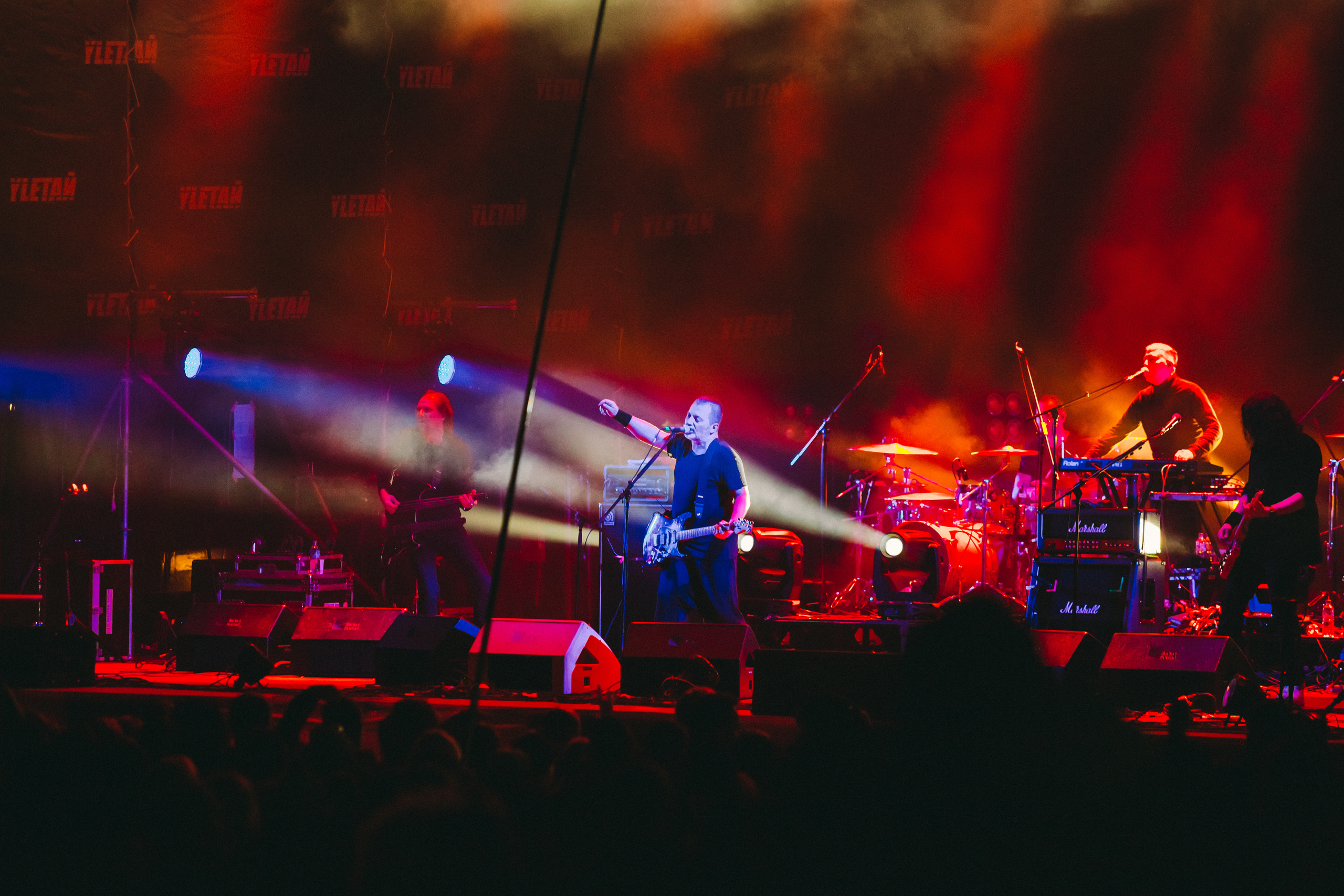 Вадим Самойлов (УЛЕТАЙ). Фотограф Сонкина Татьяна