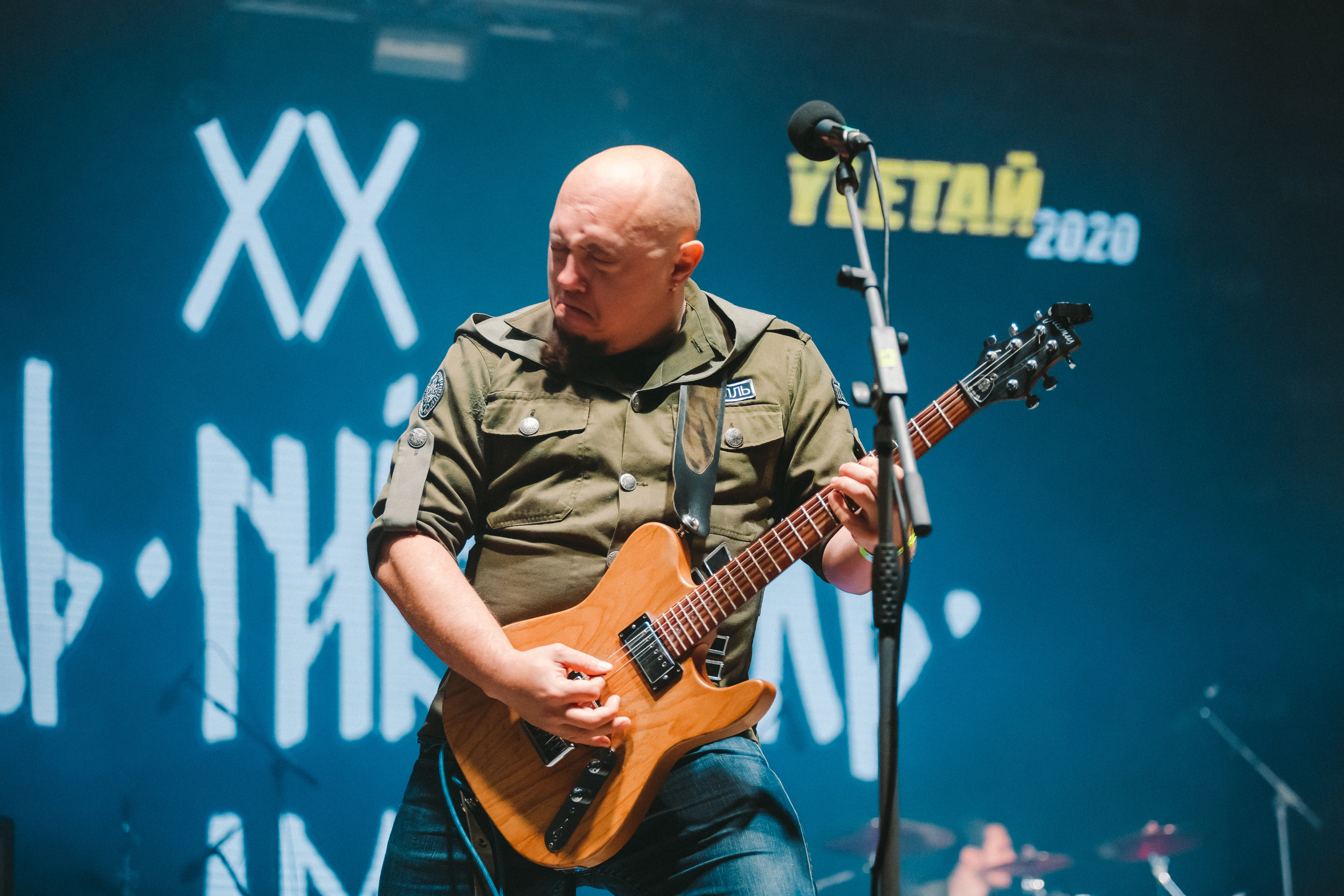 Тролль Гнет Ель (УЛЕТАЙ). Фотограф Сонкина Татьяна