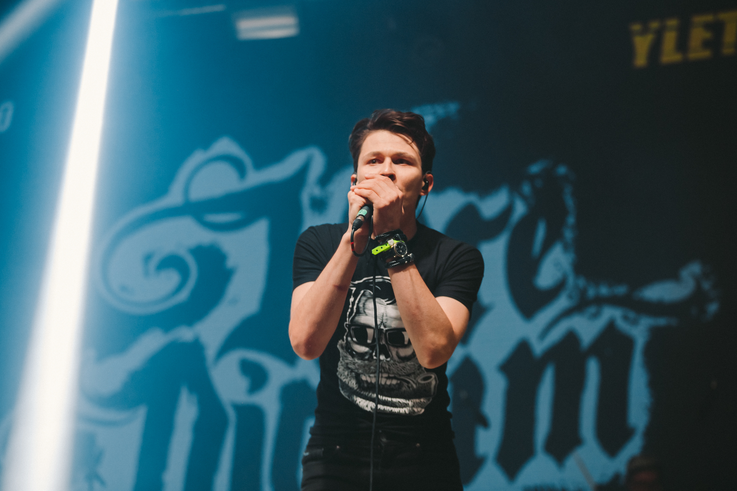 Группа Vere Dictum выступила на Южной сцене фестиваля улетай 20 августа 2020