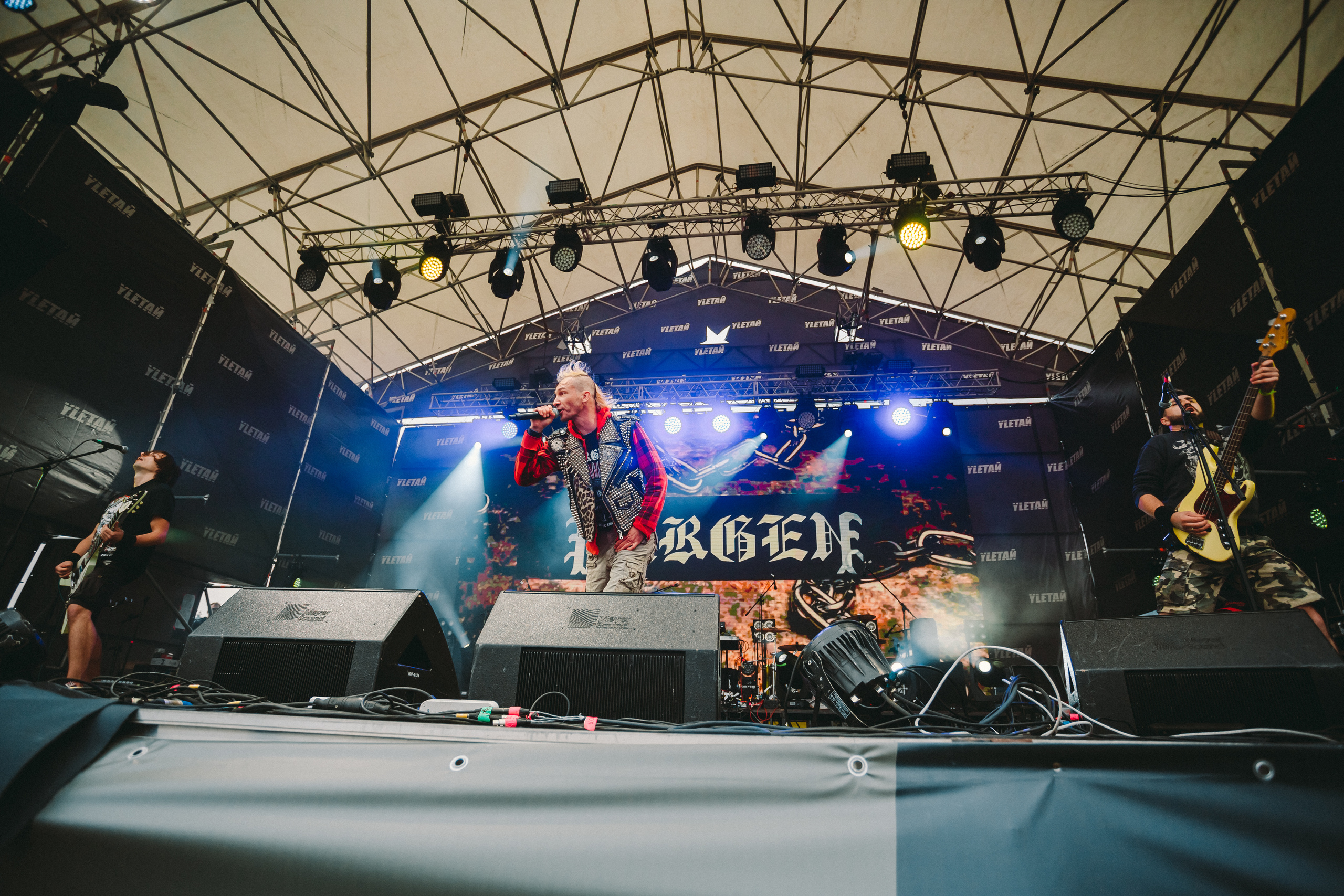 Группа PURGEN выступила на Северной сцене фестиваля Улетай 21.08.2020