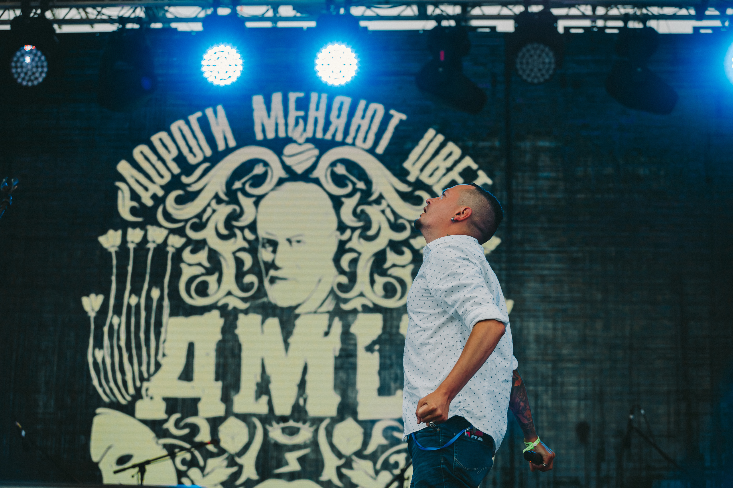 Группа Дороги Меняют Цвет на фестивале Улетай 21.08.2020