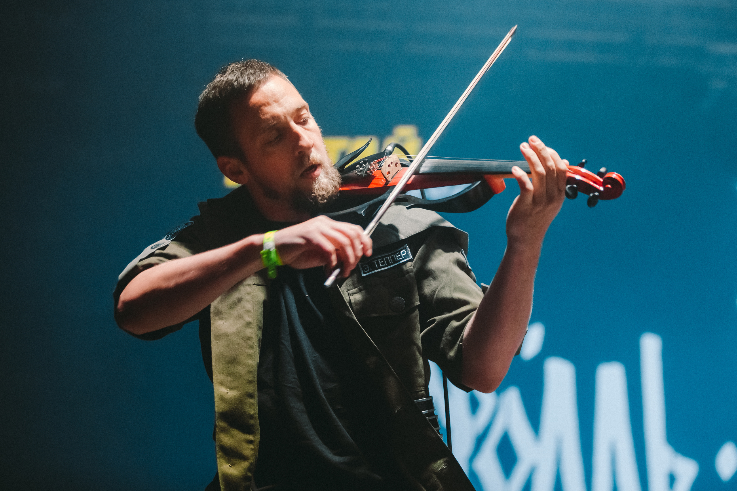 Тролль Гнет Ель (УЛЕТАЙ). Фотограф Сонкина Татьяна