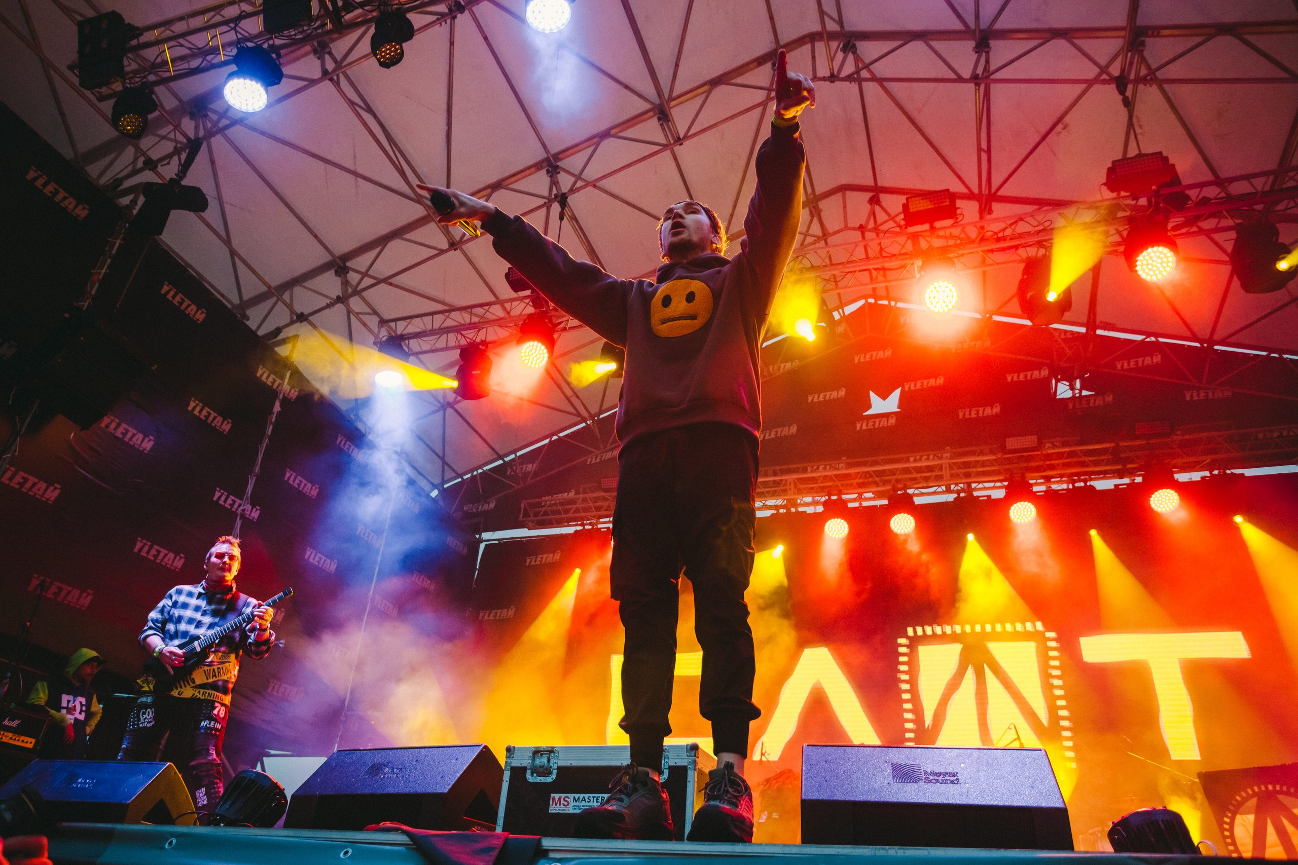 Группа СЛОТ на фестивале Улетай 2020. Photographer Sonkina Tatiana (Tanya Ash)