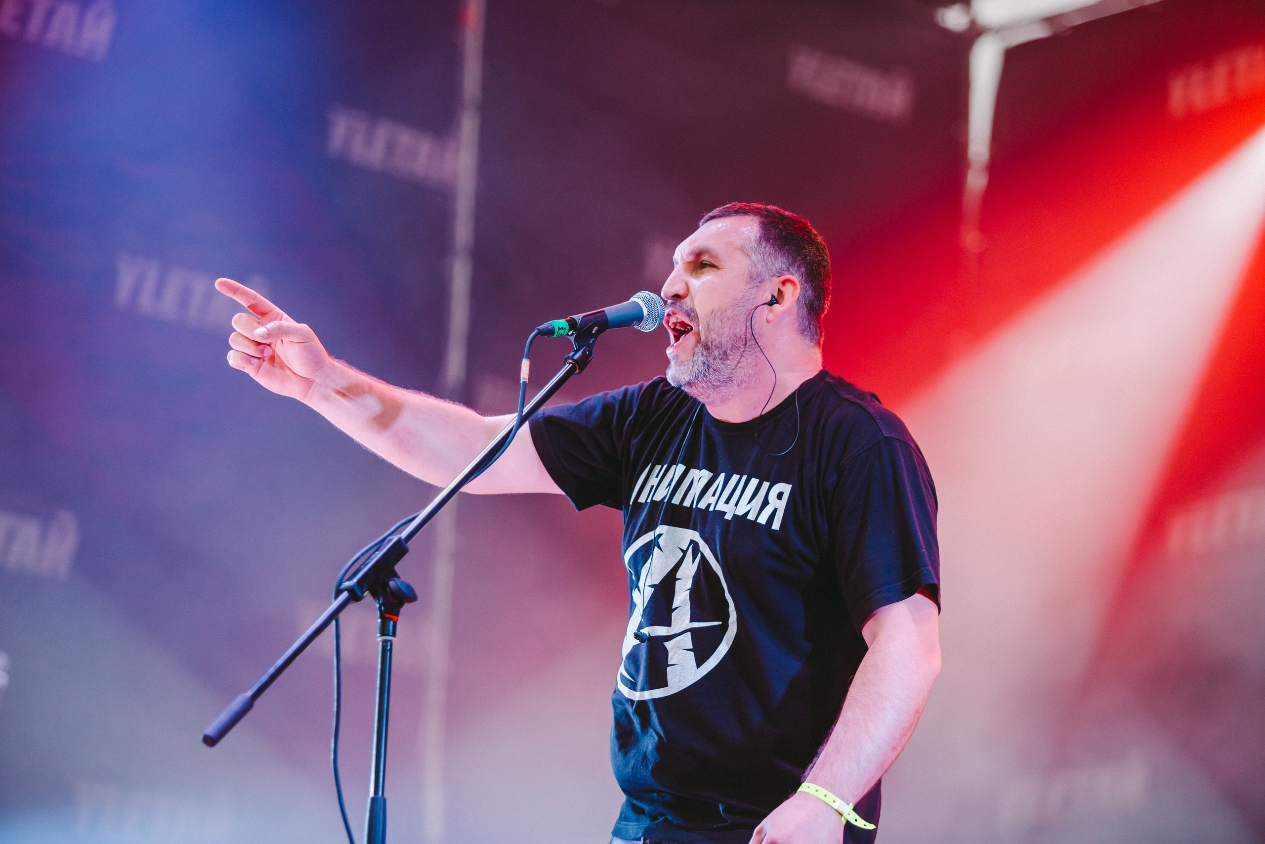 Группа АнимациЯ на фестивале Улетай 21.08.2020