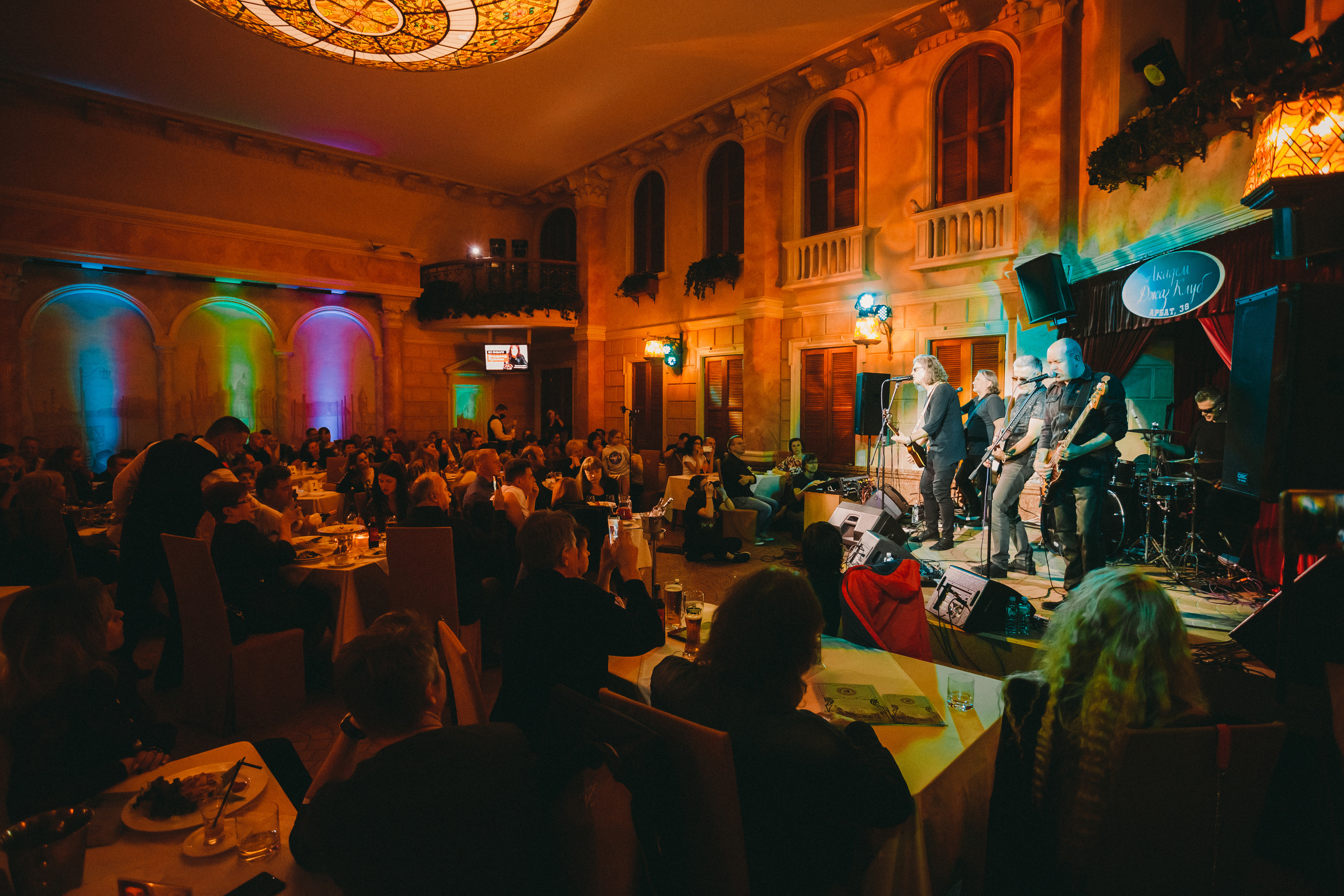 Сергей Галанин и группа СерьГа. Photographer Sonkina Tatiana (Tanya Ash)