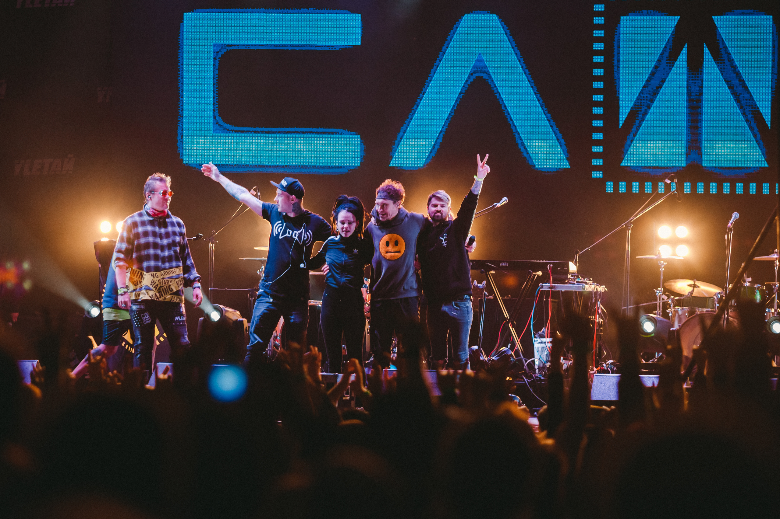 Группа СЛОТ на фестивале Улетай 2020. Photographer Sonkina Tatiana (Tanya Ash)