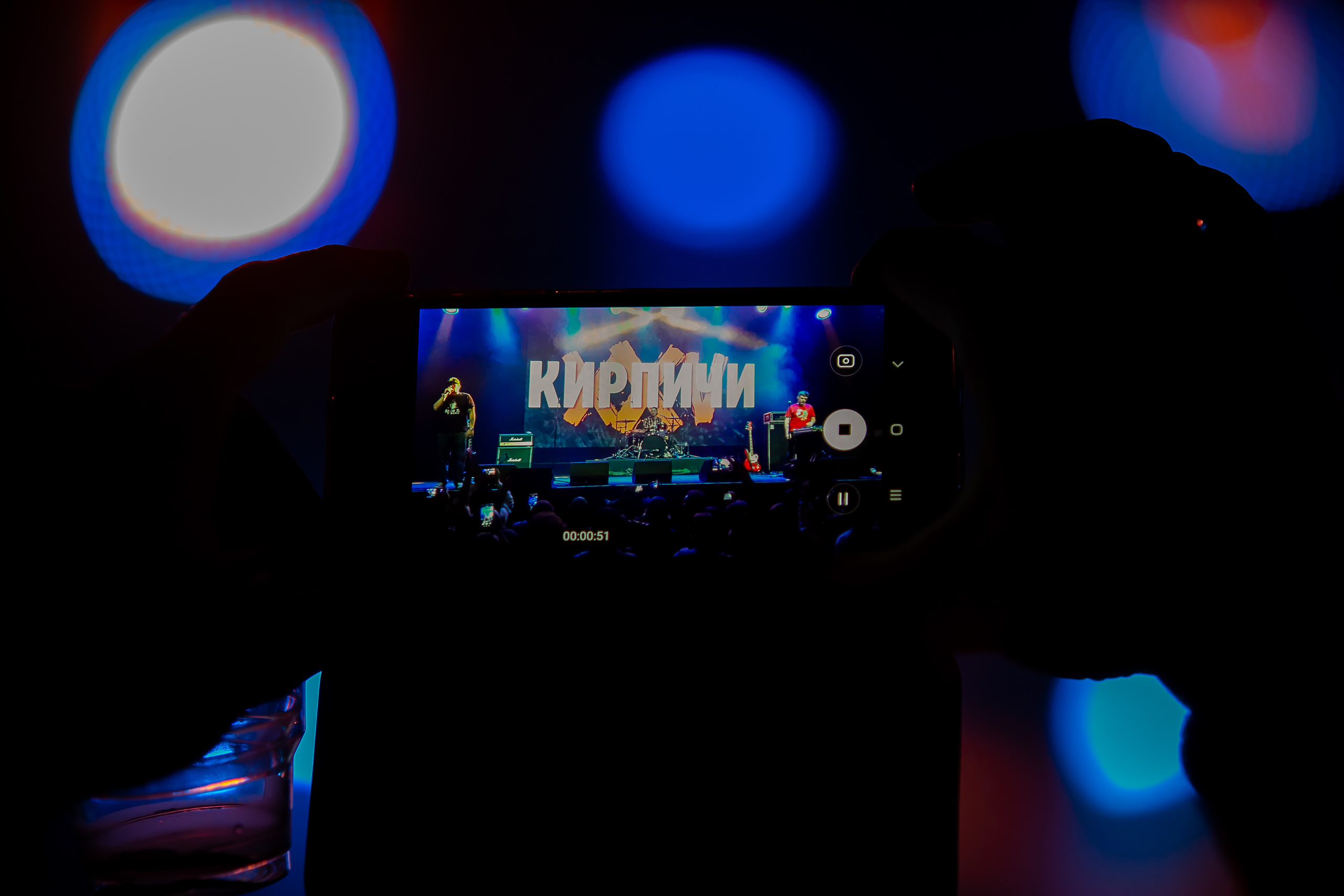 Группа Кирпичи в клубе 1930Moscow