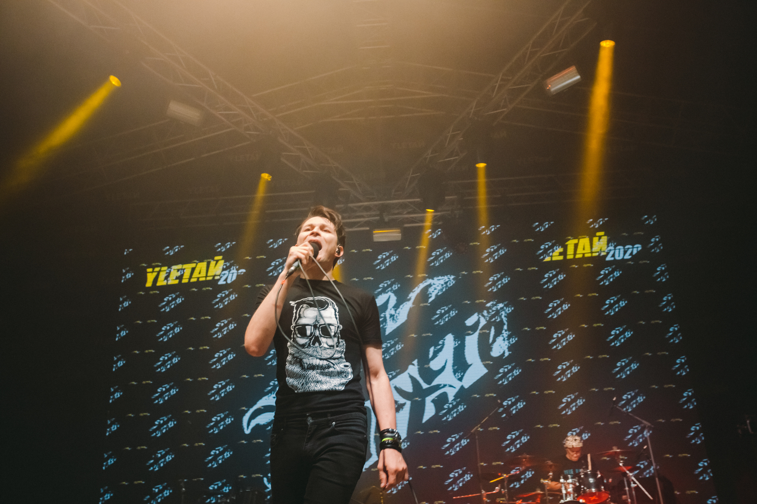 Группа Vere Dictum выступила на Южной сцене фестиваля улетай 20 августа 2020