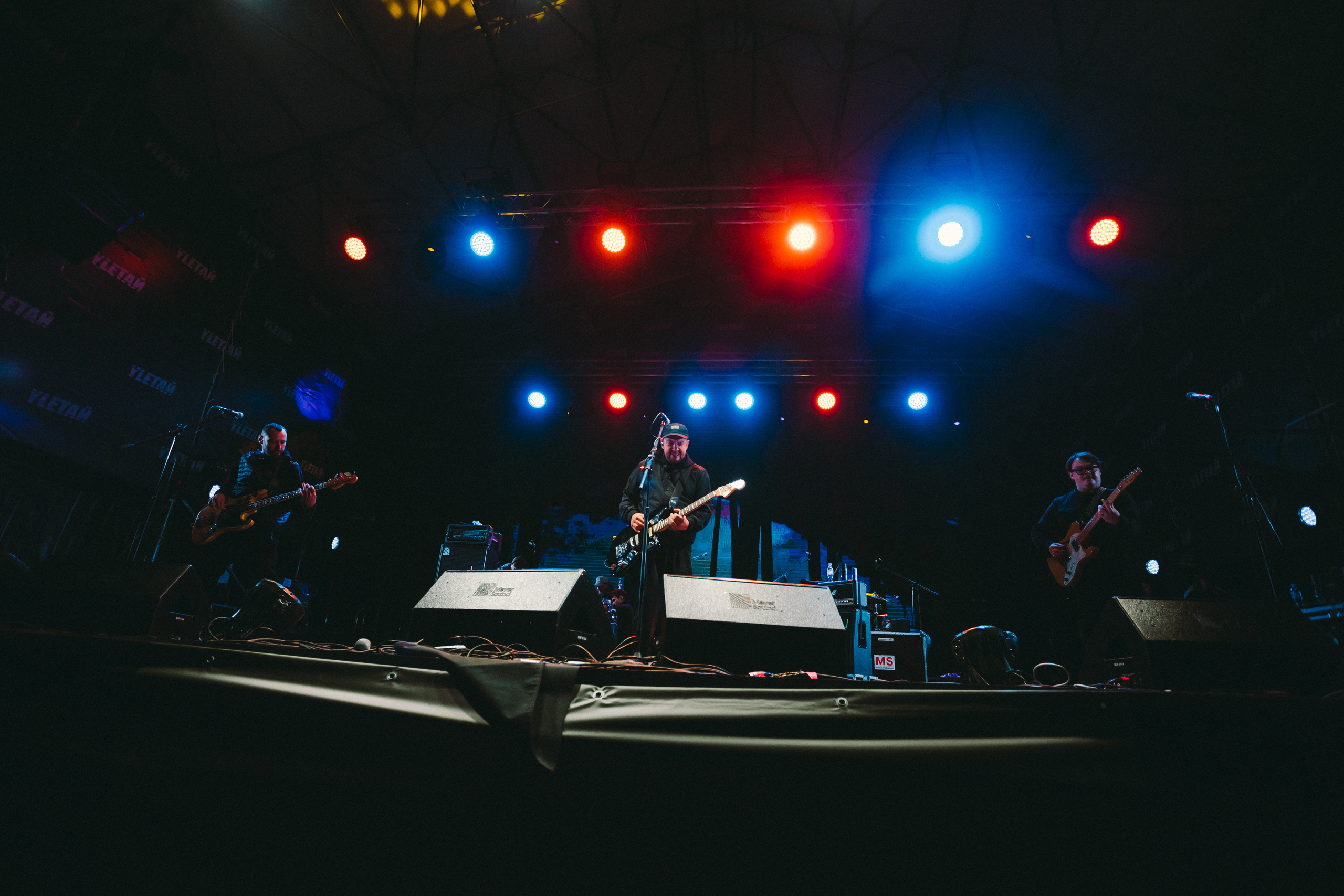 Сергей Бобунец (УЛЕТАЙ). Фотограф Сонкина Татьяна