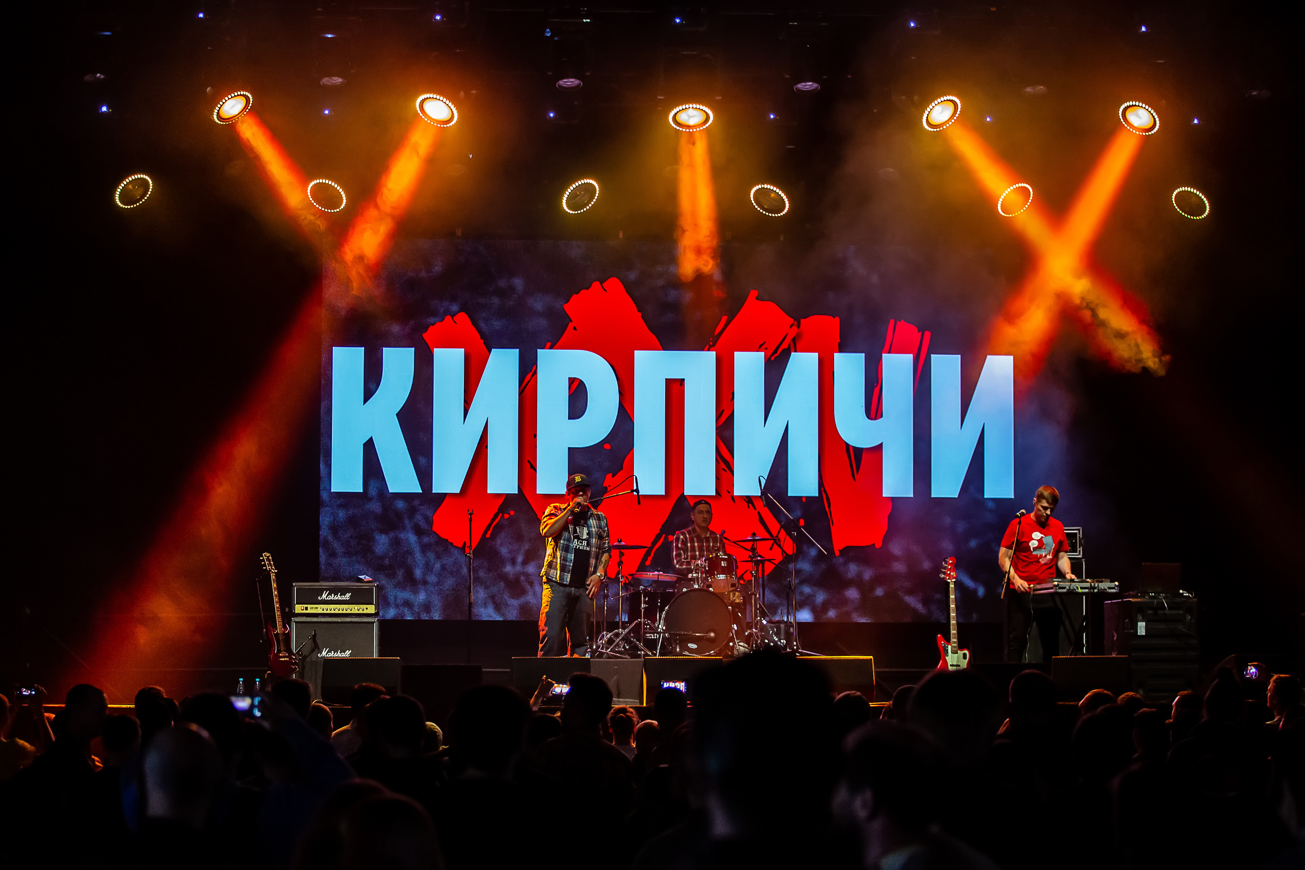 Группа Кирпичи в клубе 1930Moscow