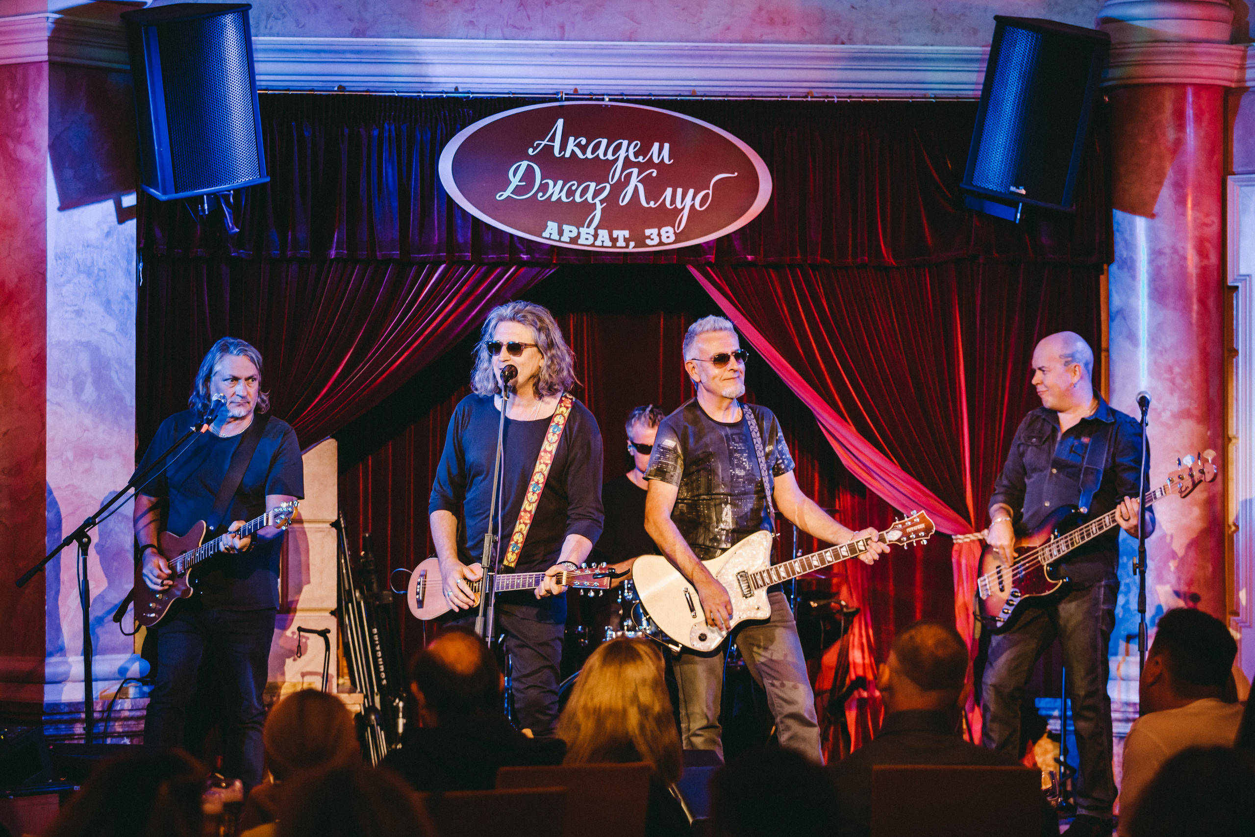 Сергей Галанин и группа СерьГа. Photographer Sonkina Tatiana (Tanya Ash)