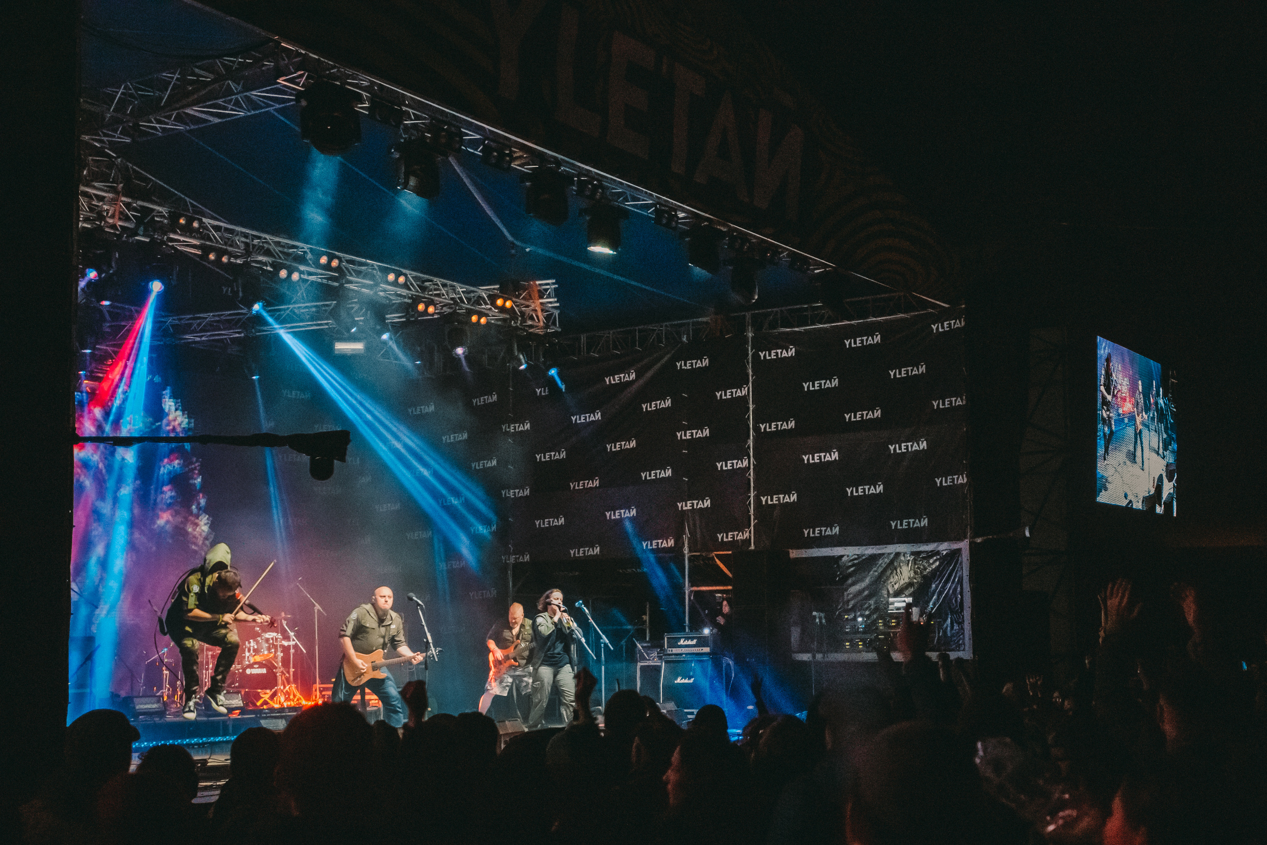 Тролль Гнет Ель (УЛЕТАЙ). Фотограф Сонкина Татьяна