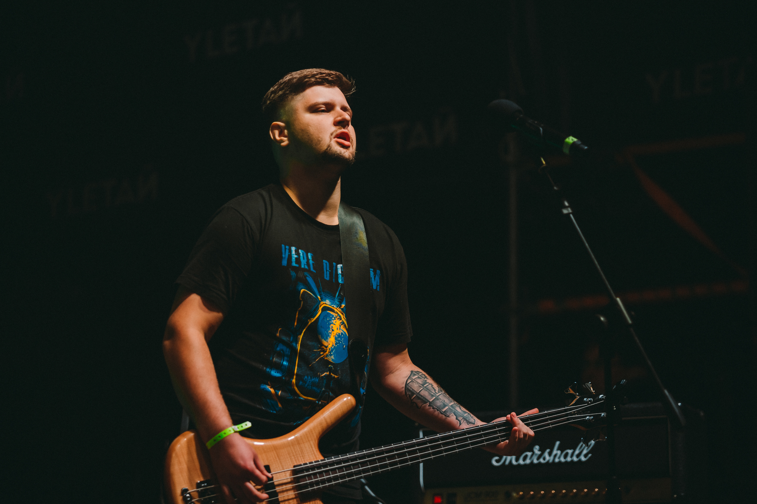 Группа Vere Dictum выступила на Южной сцене фестиваля улетай 20 августа 2020