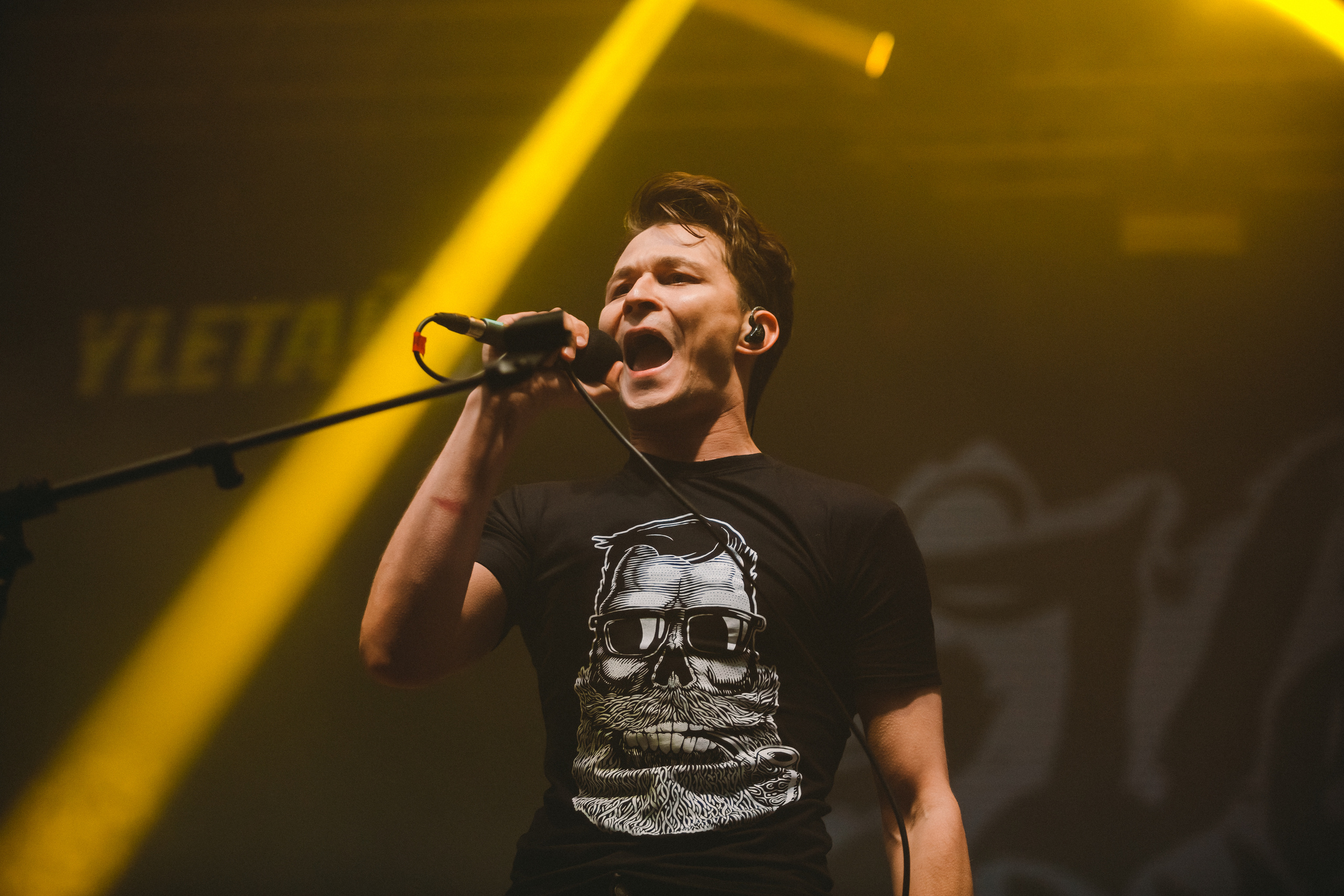 Группа Vere Dictum выступила на Южной сцене фестиваля улетай 20 августа 2020