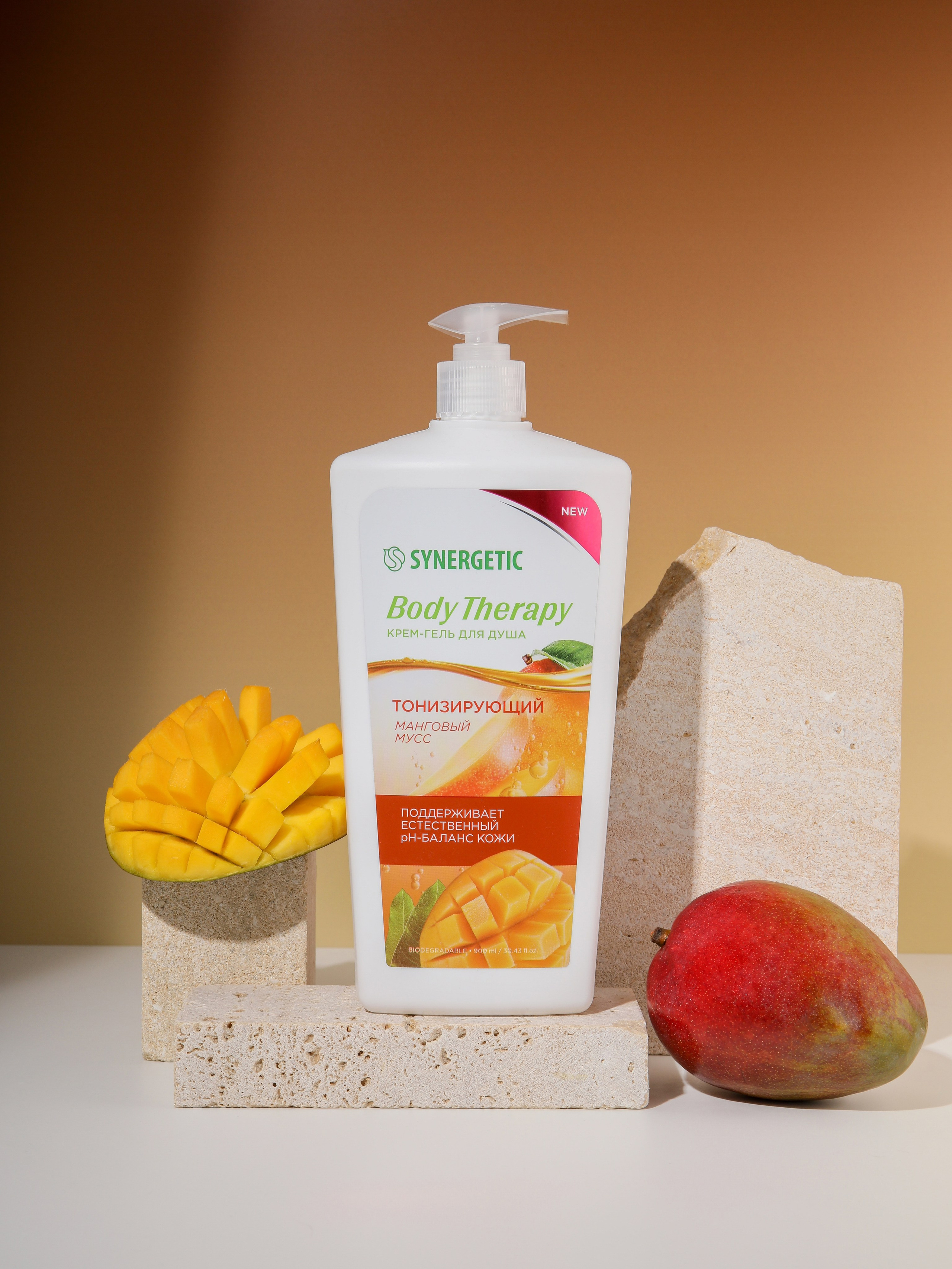 SYNERGETIC. Руденко Дарья предметный фотограф, Москва