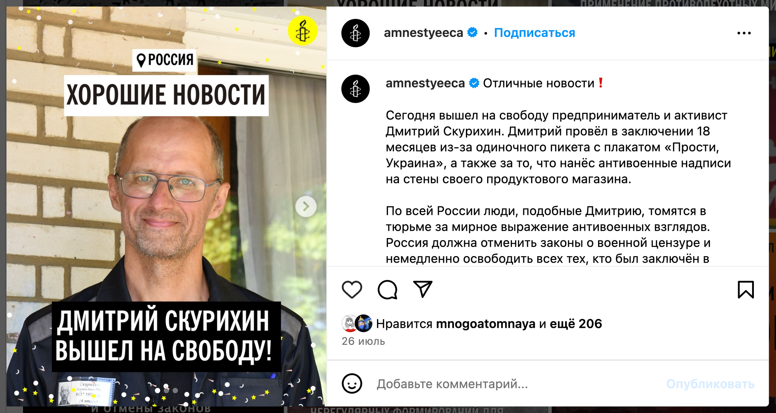 Publications. Andrei Bok