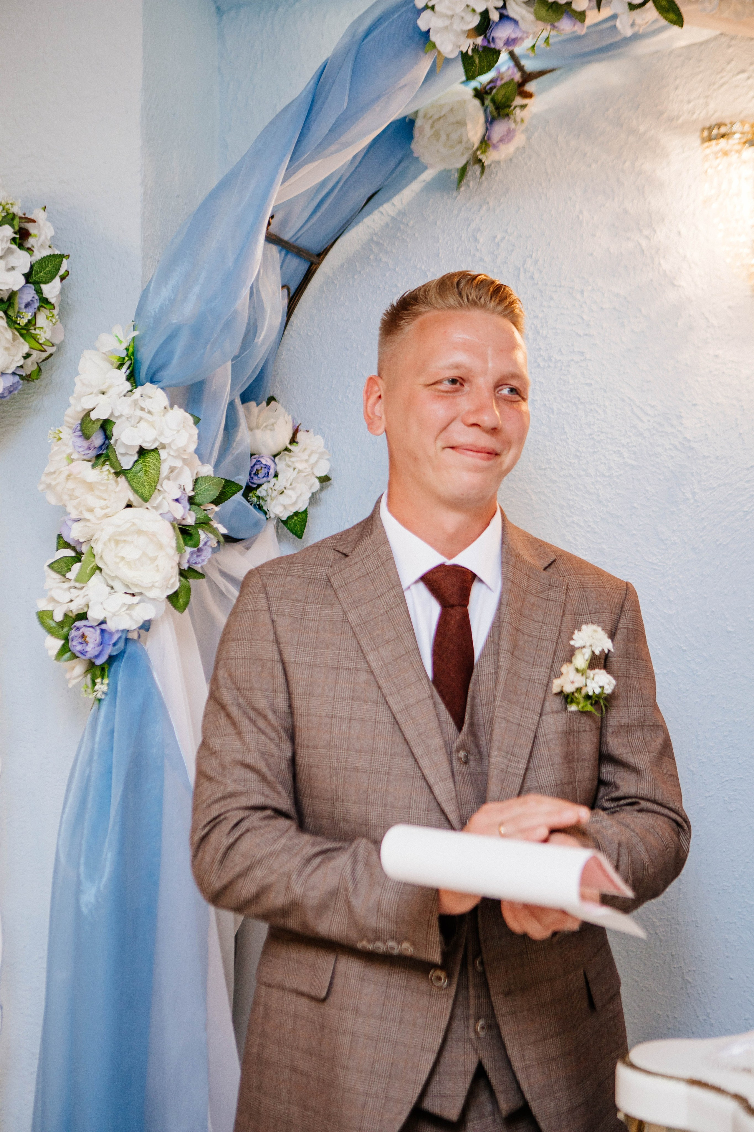 Загс 4. Рыжова Тамара