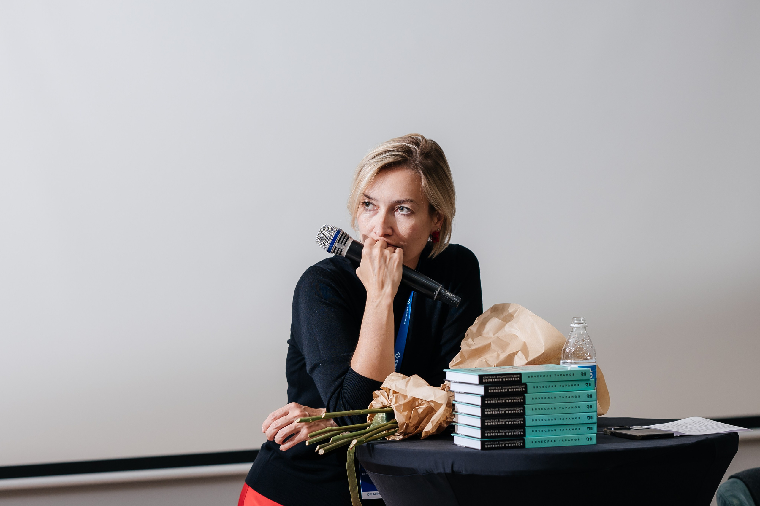 ЕвроХим ежегодный Форум развития. Фотограф Илья Бызов, Свадебный и репортажный фотограф Сочи