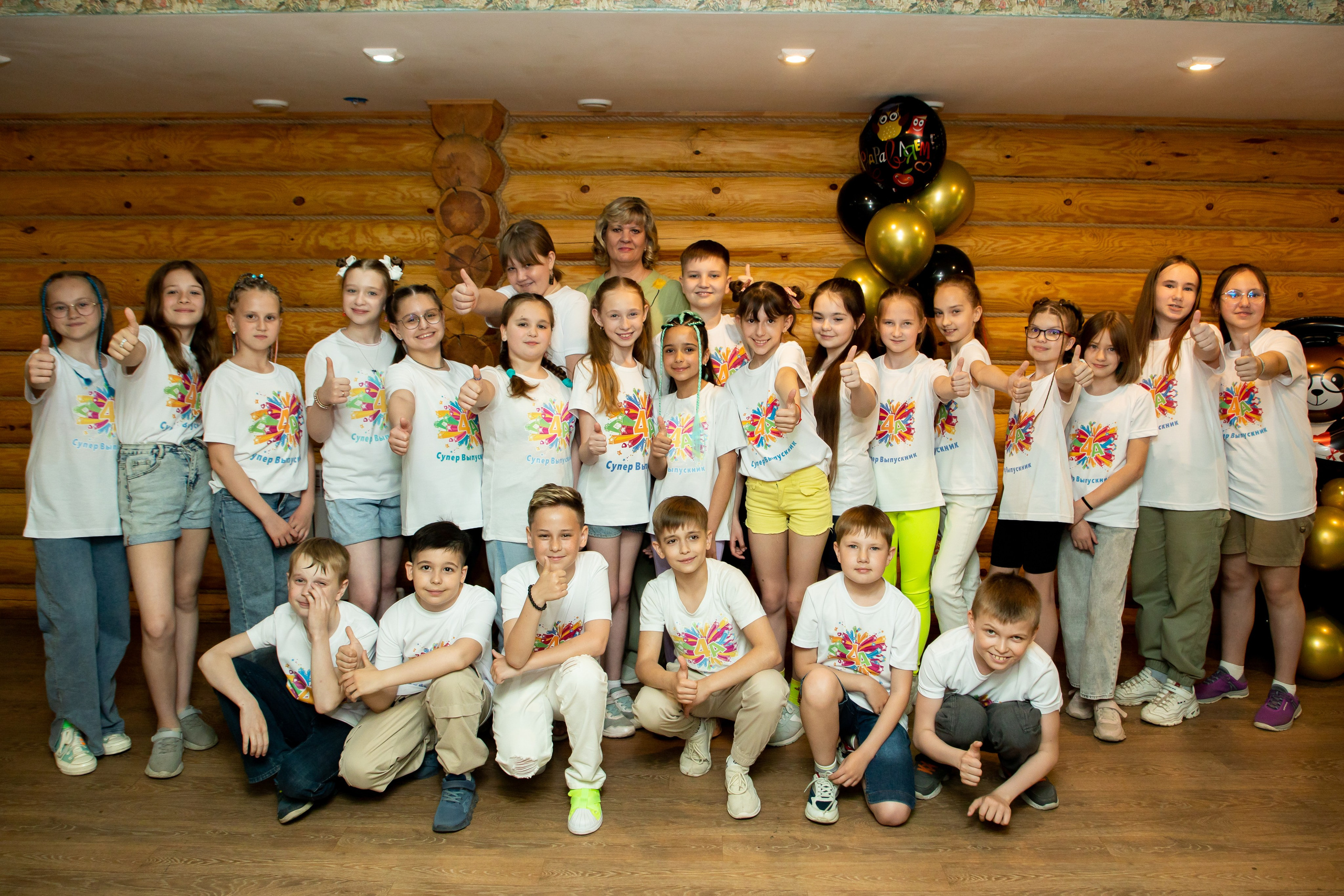 Начальная школа. Фотограф Алёна Финашова