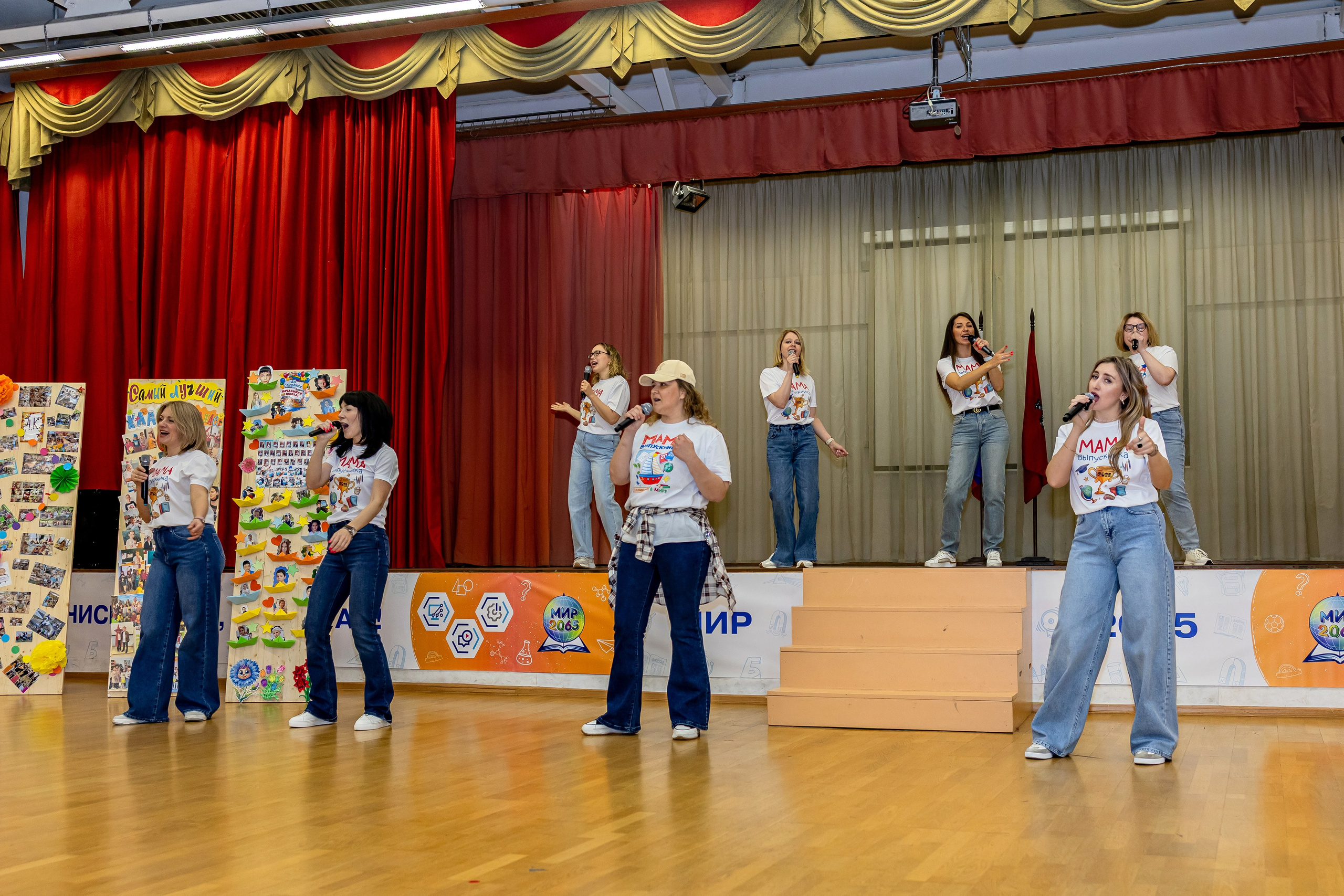 Выпускной праздник в начальной школе. Фотограф и видеограф Москва. Свадебный фотограф, видеограф. Выпускные альбомы. Оживающие альбомы